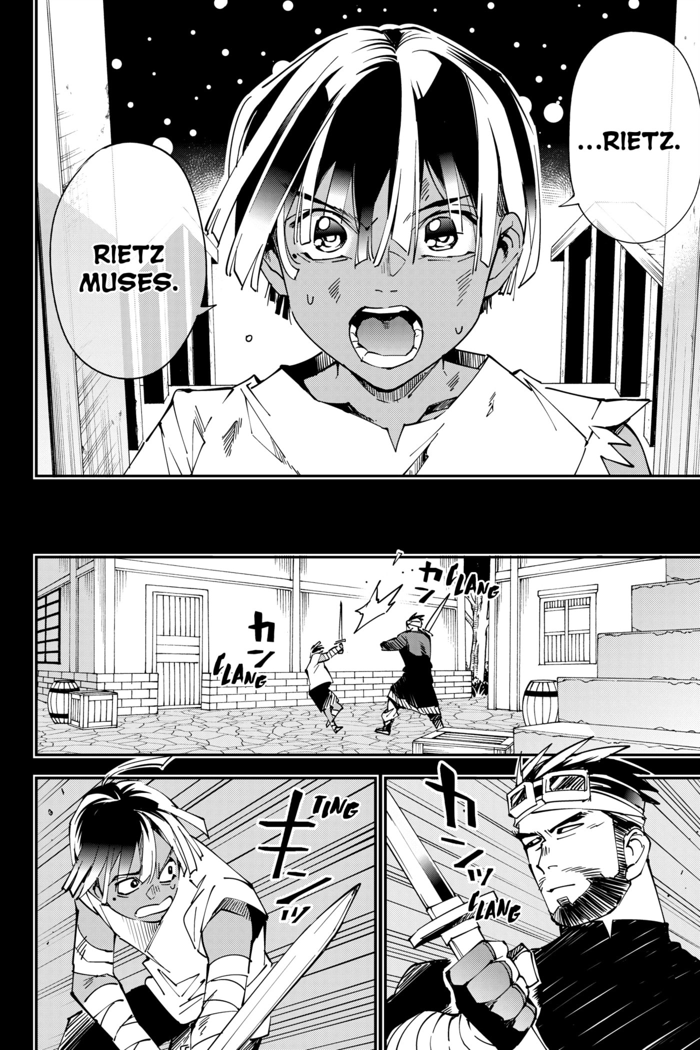 Tensei Kizoku, Kantei Skill de Nariagaru: Jakushou Ryouchi o Uketsuida node, Yuushuu na Jinzai o Fuyashiteitara, Saikyou Ryouchi ni Natteta Chapter 101 page 12 - 