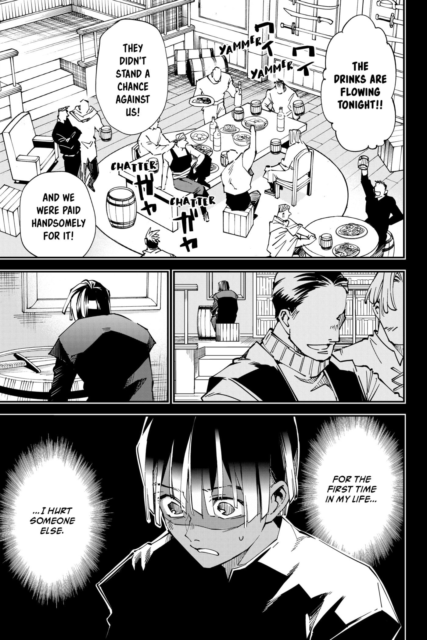 Tensei Kizoku, Kantei Skill de Nariagaru: Jakushou Ryouchi o Uketsuida node, Yuushuu na Jinzai o Fuyashiteitara, Saikyou Ryouchi ni Natteta Chapter 101 page 15 - 