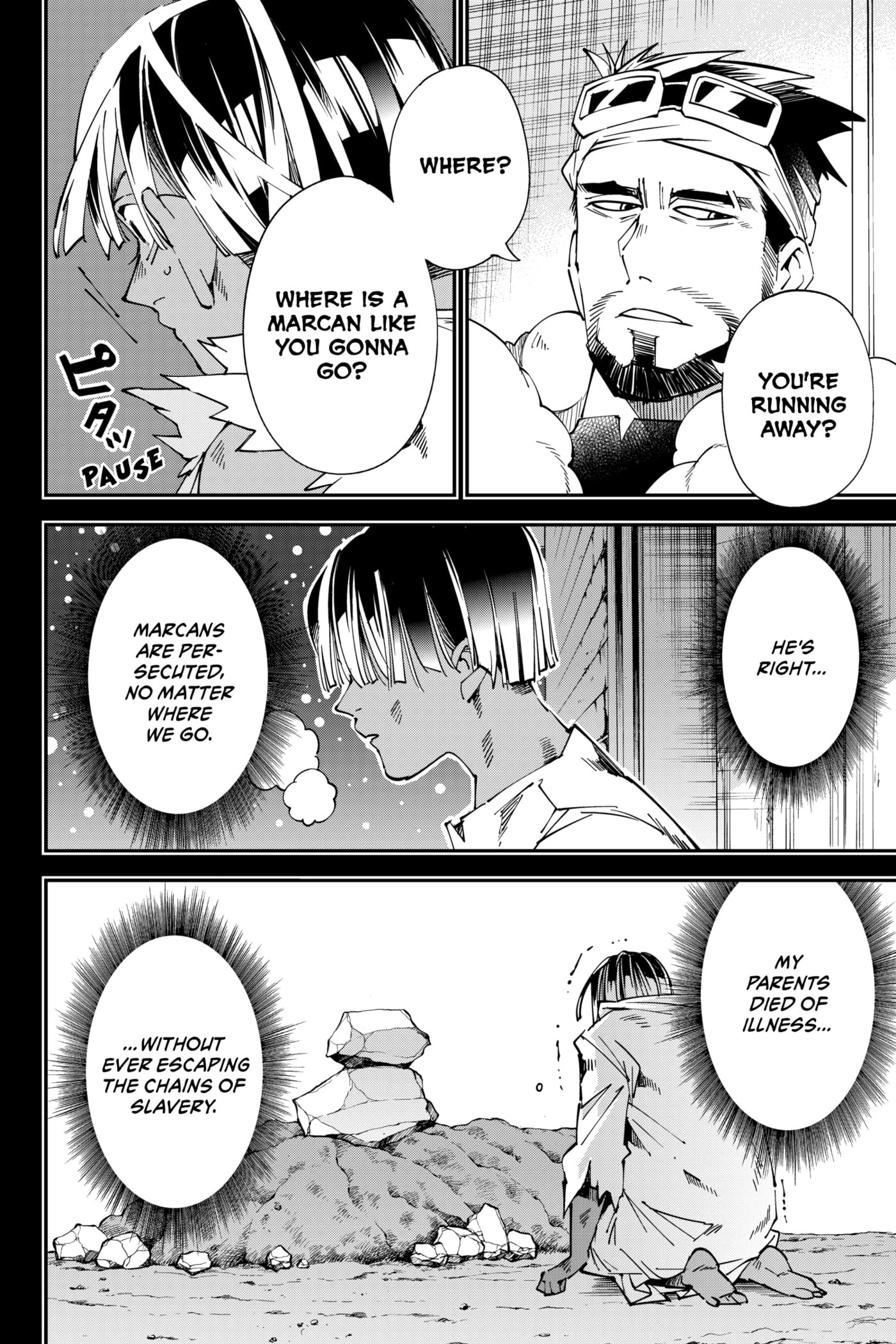Tensei Kizoku, Kantei Skill de Nariagaru: Jakushou Ryouchi o Uketsuida node, Yuushuu na Jinzai o Fuyashiteitara, Saikyou Ryouchi ni Natteta Chapter 101 page 8 - 