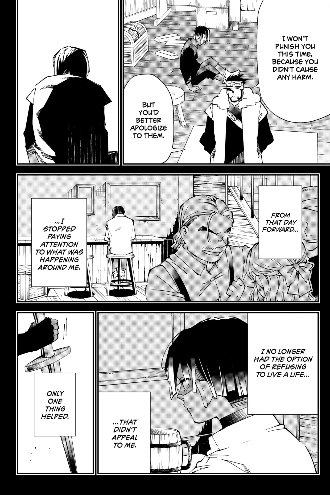 Tensei Kizoku, Kantei Skill de Nariagaru: Jakushou Ryouchi o Uketsuida node, Yuushuu na Jinzai o Fuyashiteitara, Saikyou Ryouchi ni Natteta Chapter 102 page 12 - 