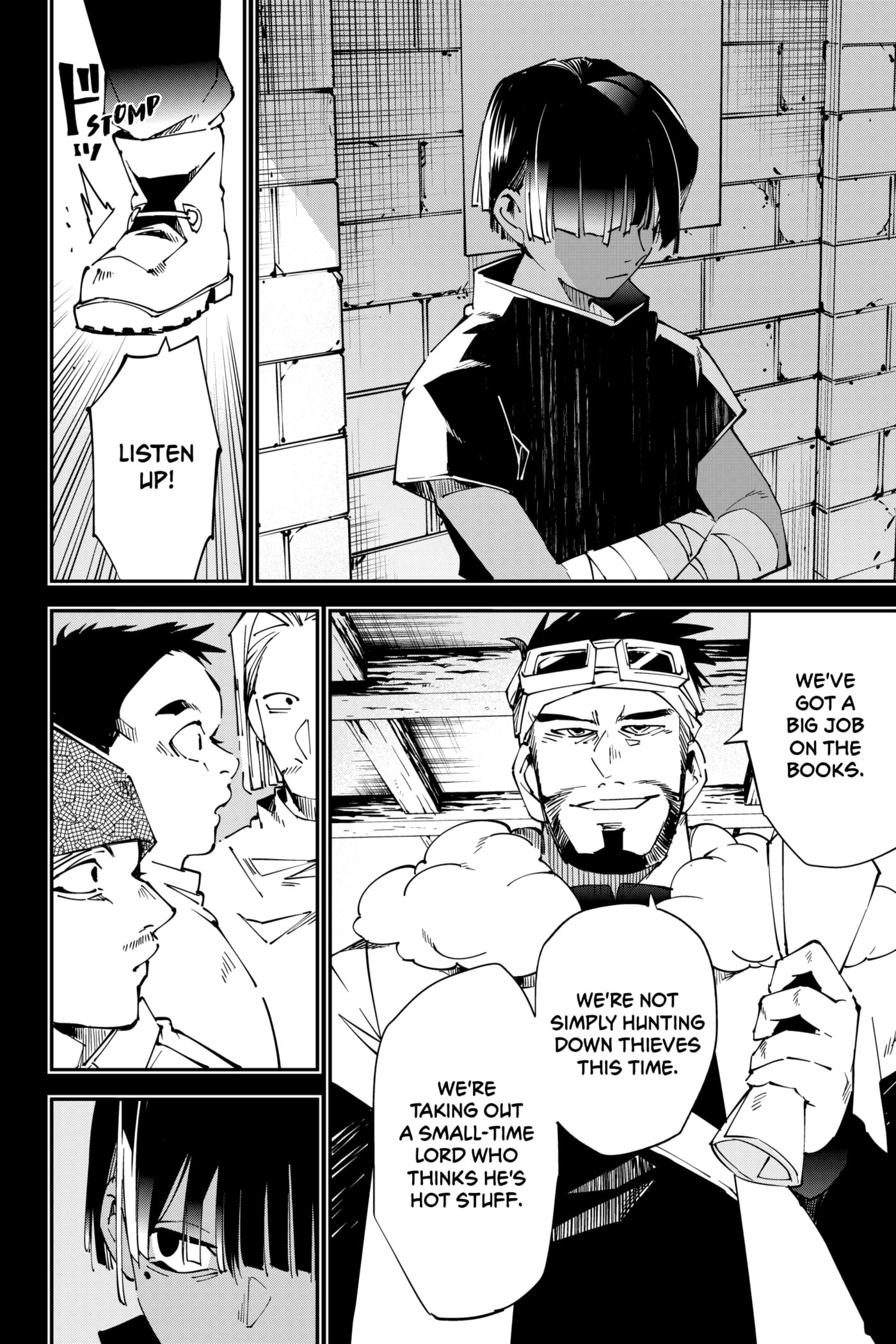 Tensei Kizoku, Kantei Skill de Nariagaru: Jakushou Ryouchi o Uketsuida node, Yuushuu na Jinzai o Fuyashiteitara, Saikyou Ryouchi ni Natteta Chapter 102 page 16 - 