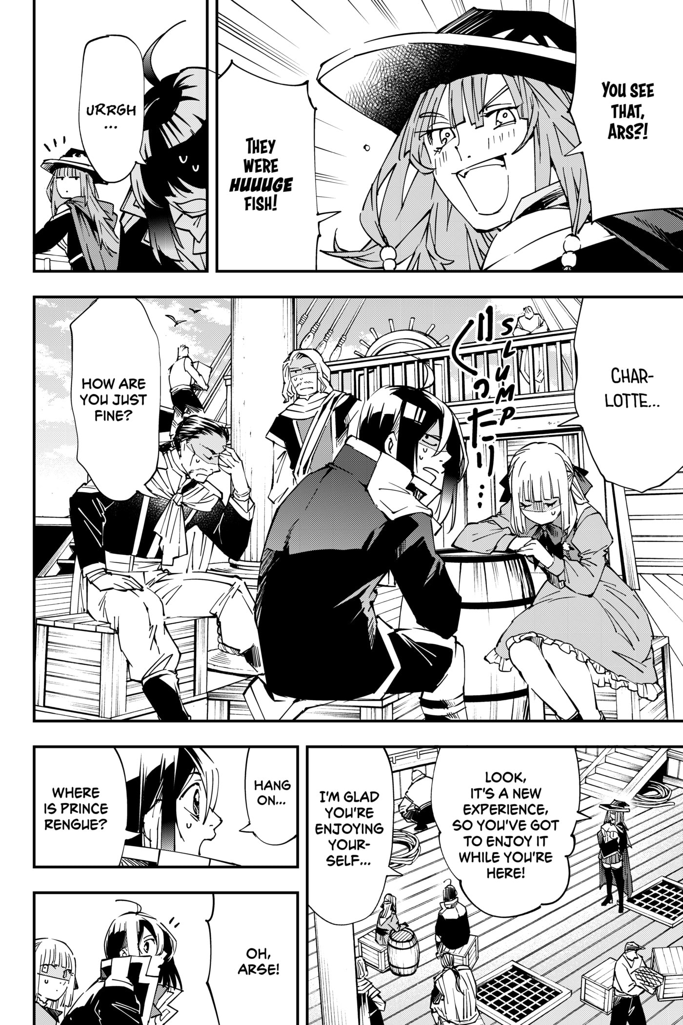 Tensei Kizoku, Kantei Skill de Nariagaru: Jakushou Ryouchi o Uketsuida node, Yuushuu na Jinzai o Fuyashiteitara, Saikyou Ryouchi ni Natteta Chapter 56 page 2 - 
