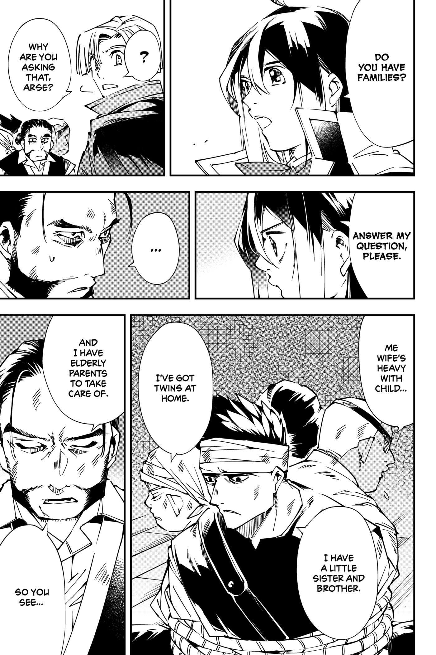 Tensei Kizoku, Kantei Skill de Nariagaru: Jakushou Ryouchi o Uketsuida node, Yuushuu na Jinzai o Fuyashiteitara, Saikyou Ryouchi ni Natteta Chapter 56 page 15 - 