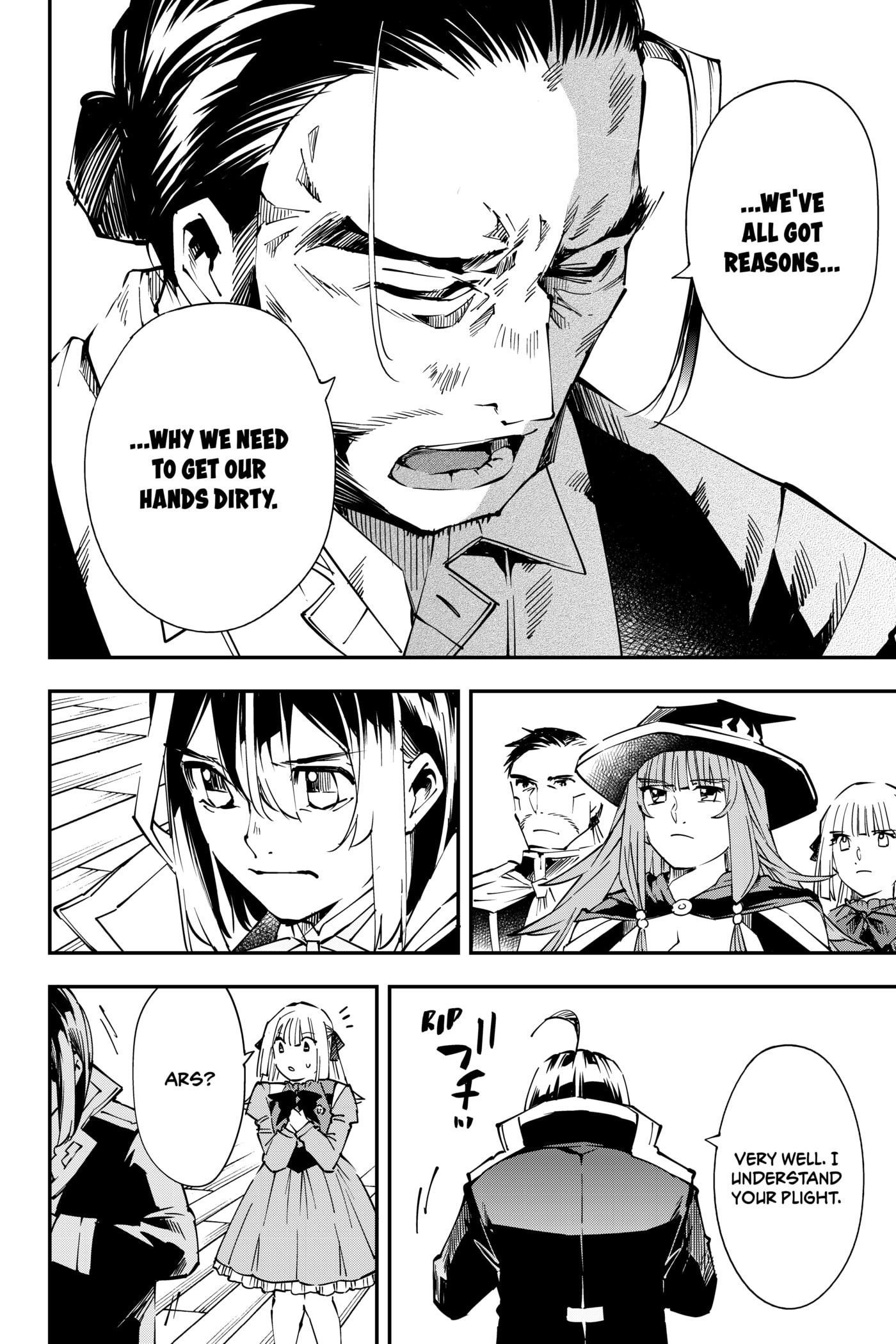 Tensei Kizoku, Kantei Skill de Nariagaru: Jakushou Ryouchi o Uketsuida node, Yuushuu na Jinzai o Fuyashiteitara, Saikyou Ryouchi ni Natteta Chapter 56 page 16 - 