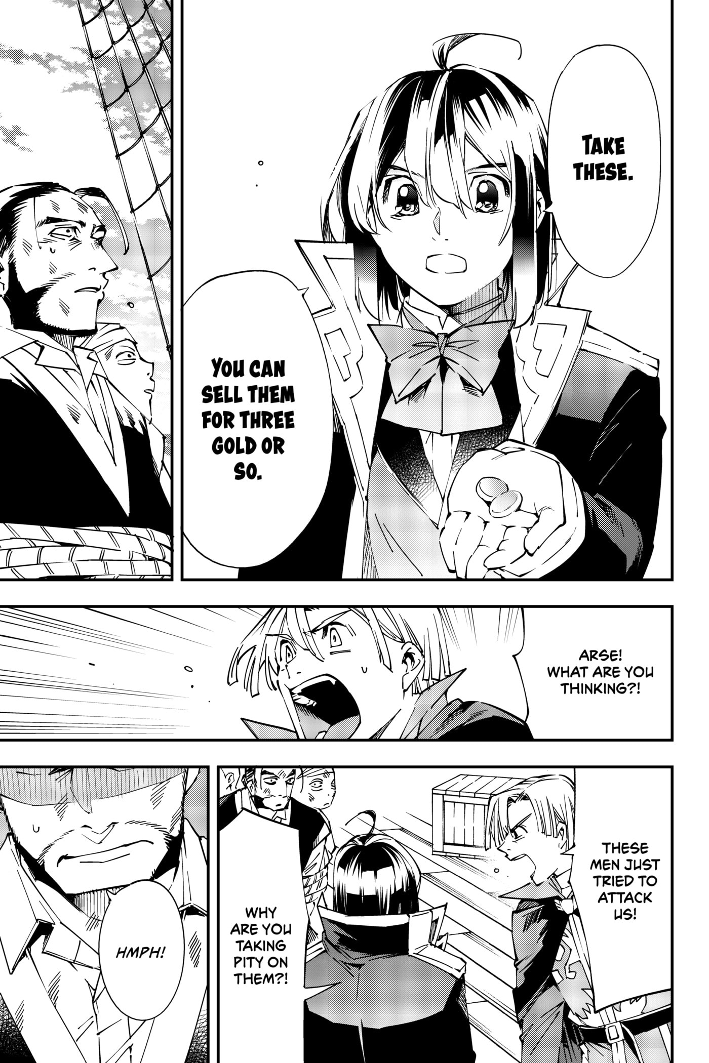 Tensei Kizoku, Kantei Skill de Nariagaru: Jakushou Ryouchi o Uketsuida node, Yuushuu na Jinzai o Fuyashiteitara, Saikyou Ryouchi ni Natteta Chapter 56 page 17 - 