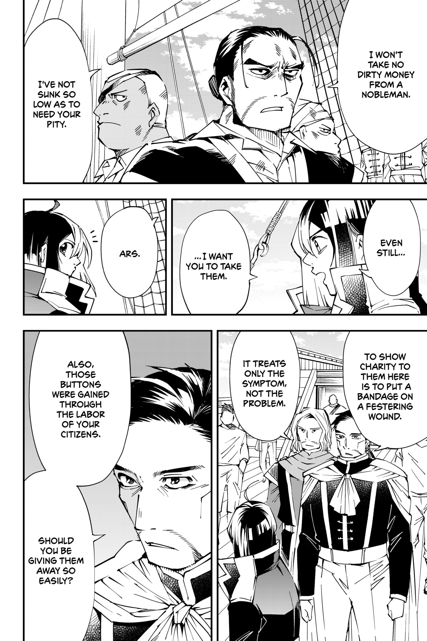Tensei Kizoku, Kantei Skill de Nariagaru: Jakushou Ryouchi o Uketsuida node, Yuushuu na Jinzai o Fuyashiteitara, Saikyou Ryouchi ni Natteta Chapter 56 page 18 - 