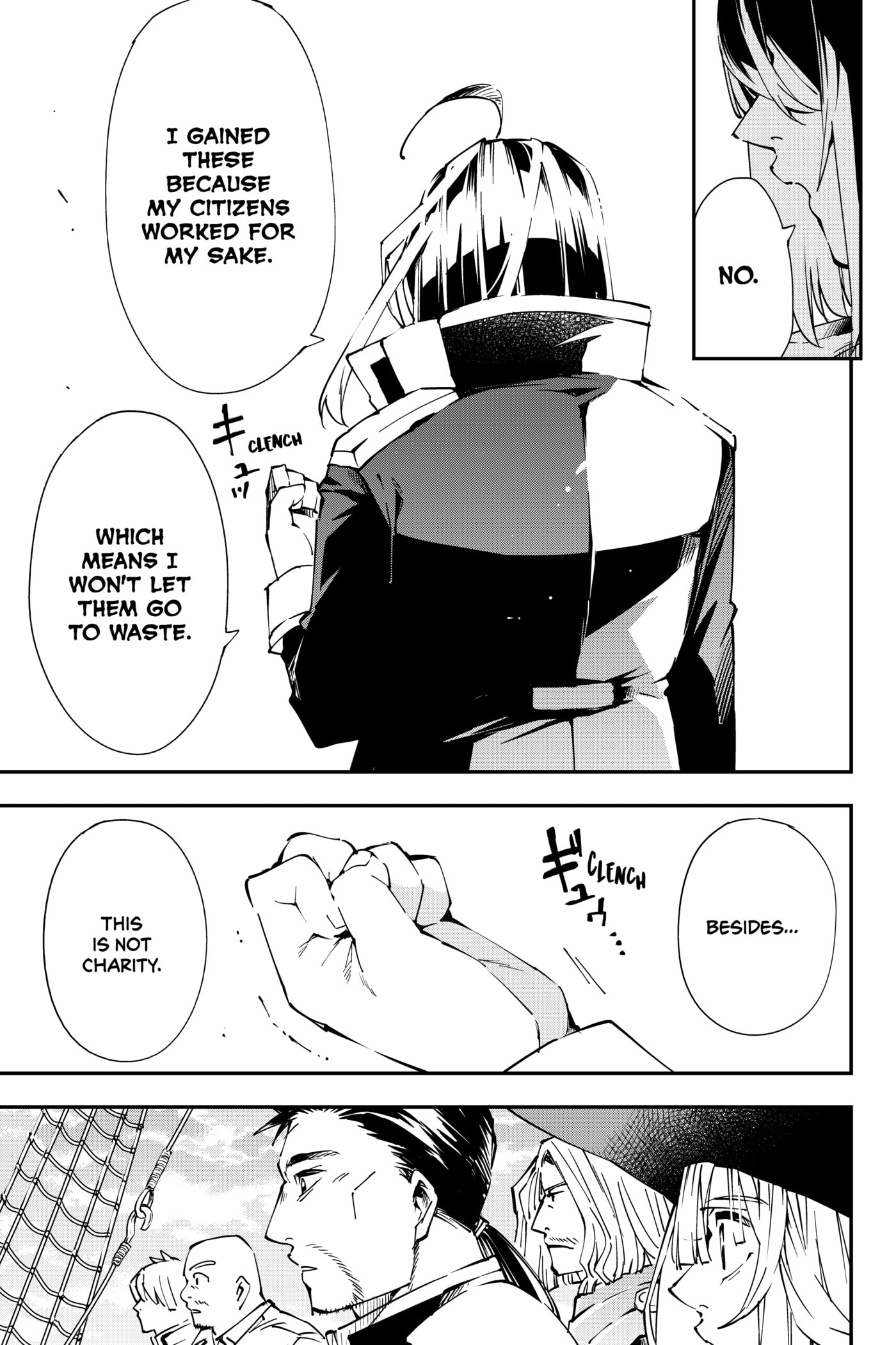 Tensei Kizoku, Kantei Skill de Nariagaru: Jakushou Ryouchi o Uketsuida node, Yuushuu na Jinzai o Fuyashiteitara, Saikyou Ryouchi ni Natteta Chapter 56 page 19 - 