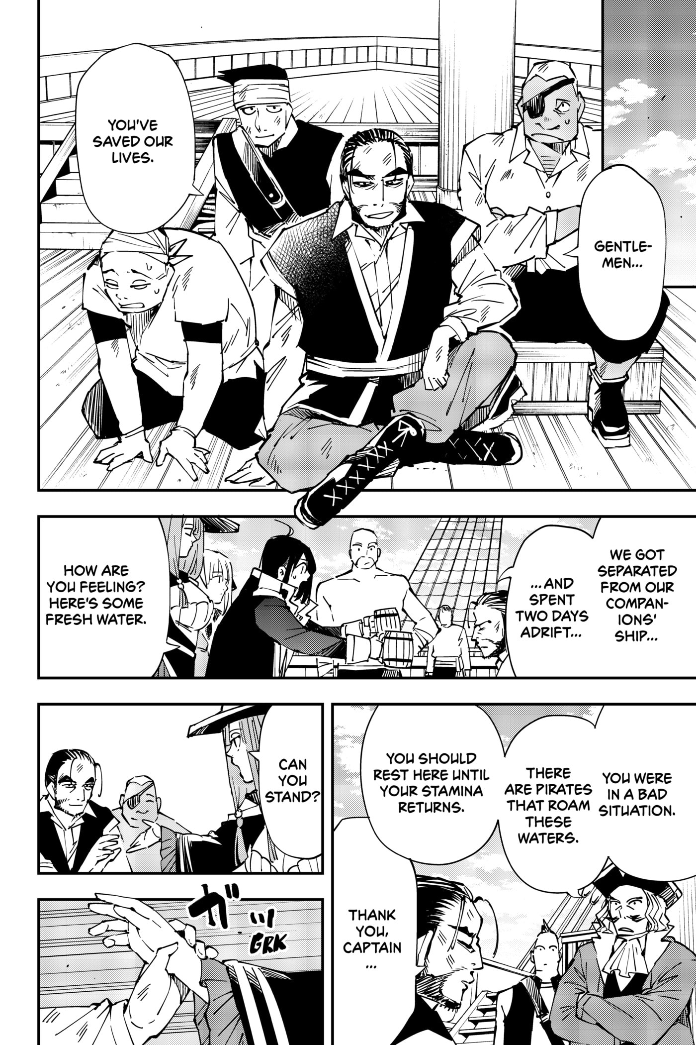 Tensei Kizoku, Kantei Skill de Nariagaru: Jakushou Ryouchi o Uketsuida node, Yuushuu na Jinzai o Fuyashiteitara, Saikyou Ryouchi ni Natteta Chapter 56 page 4 - 