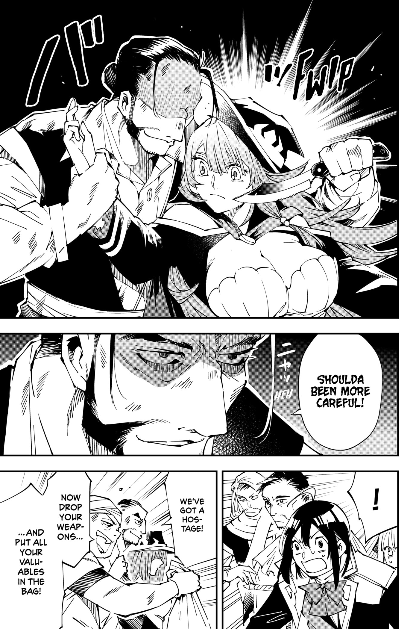 Tensei Kizoku, Kantei Skill de Nariagaru: Jakushou Ryouchi o Uketsuida node, Yuushuu na Jinzai o Fuyashiteitara, Saikyou Ryouchi ni Natteta Chapter 56 page 5 - 