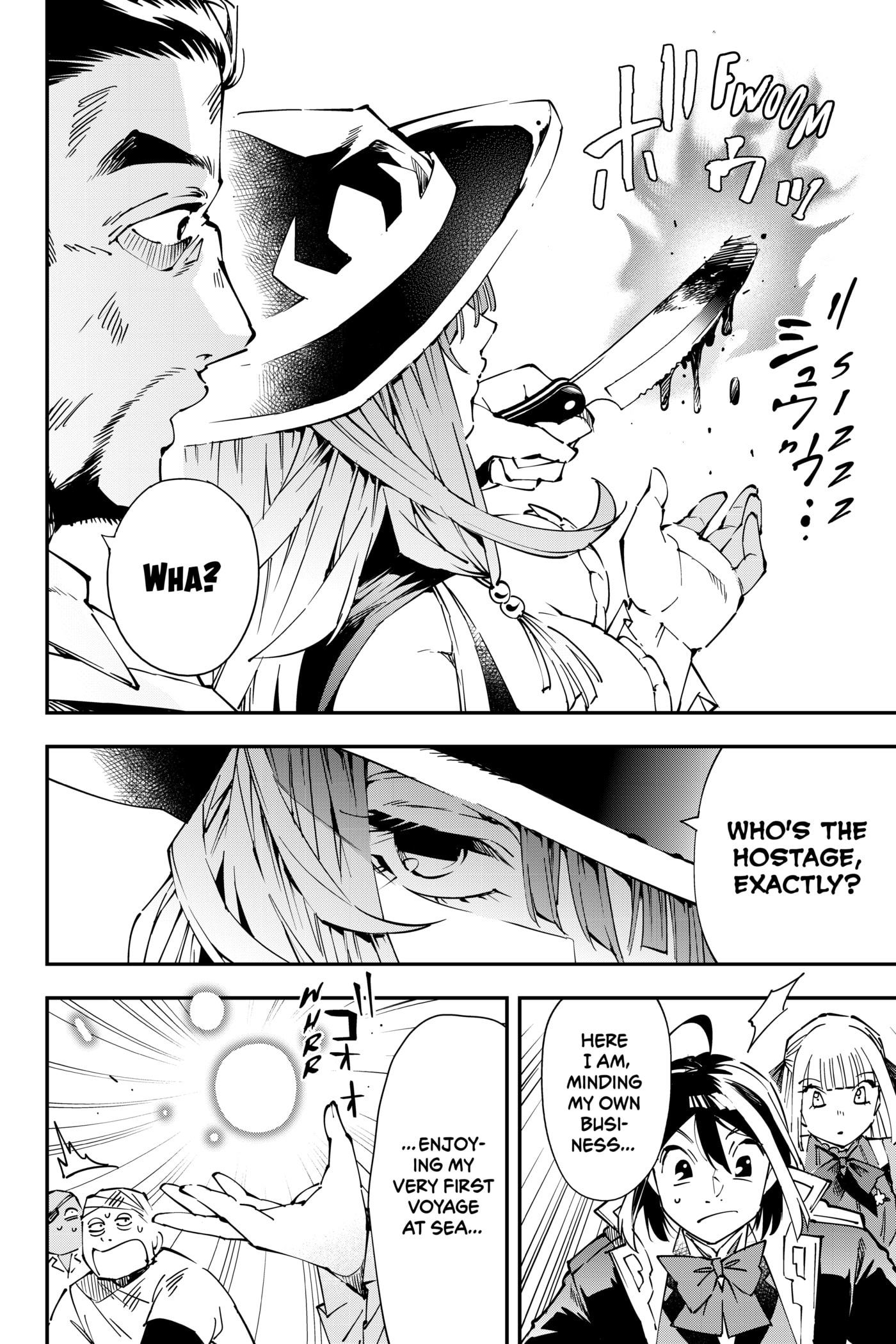 Tensei Kizoku, Kantei Skill de Nariagaru: Jakushou Ryouchi o Uketsuida node, Yuushuu na Jinzai o Fuyashiteitara, Saikyou Ryouchi ni Natteta Chapter 56 page 6 - 