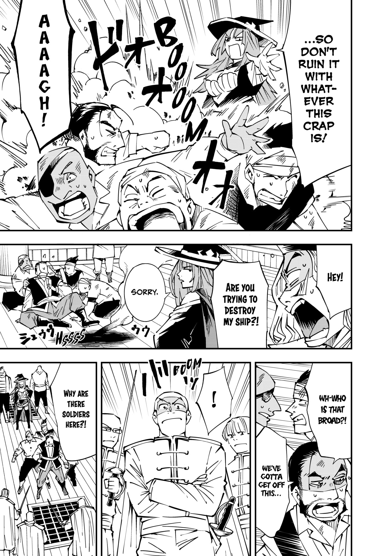 Tensei Kizoku, Kantei Skill de Nariagaru: Jakushou Ryouchi o Uketsuida node, Yuushuu na Jinzai o Fuyashiteitara, Saikyou Ryouchi ni Natteta Chapter 56 page 7 - 