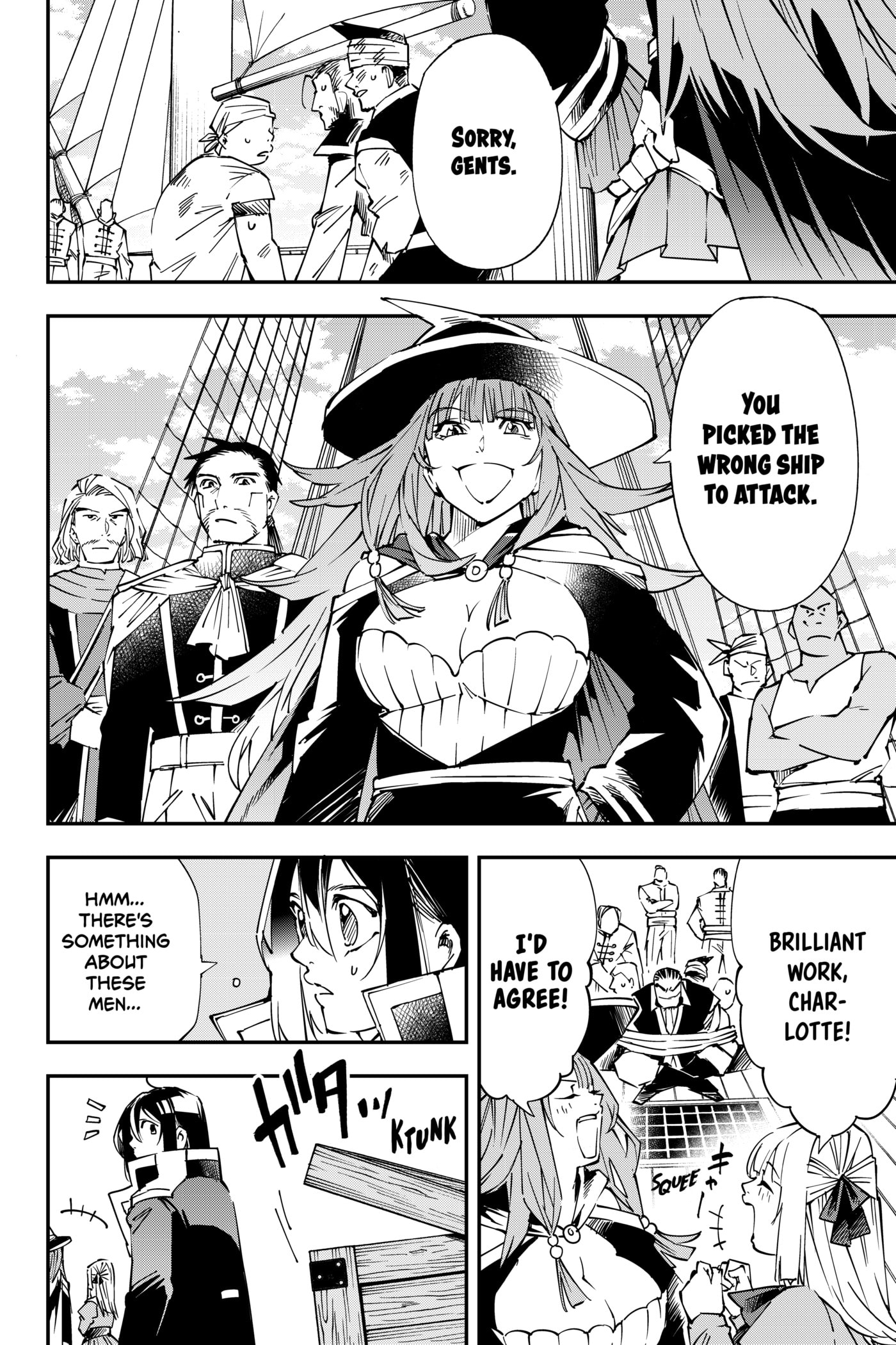 Tensei Kizoku, Kantei Skill de Nariagaru: Jakushou Ryouchi o Uketsuida node, Yuushuu na Jinzai o Fuyashiteitara, Saikyou Ryouchi ni Natteta Chapter 56 page 8 - 