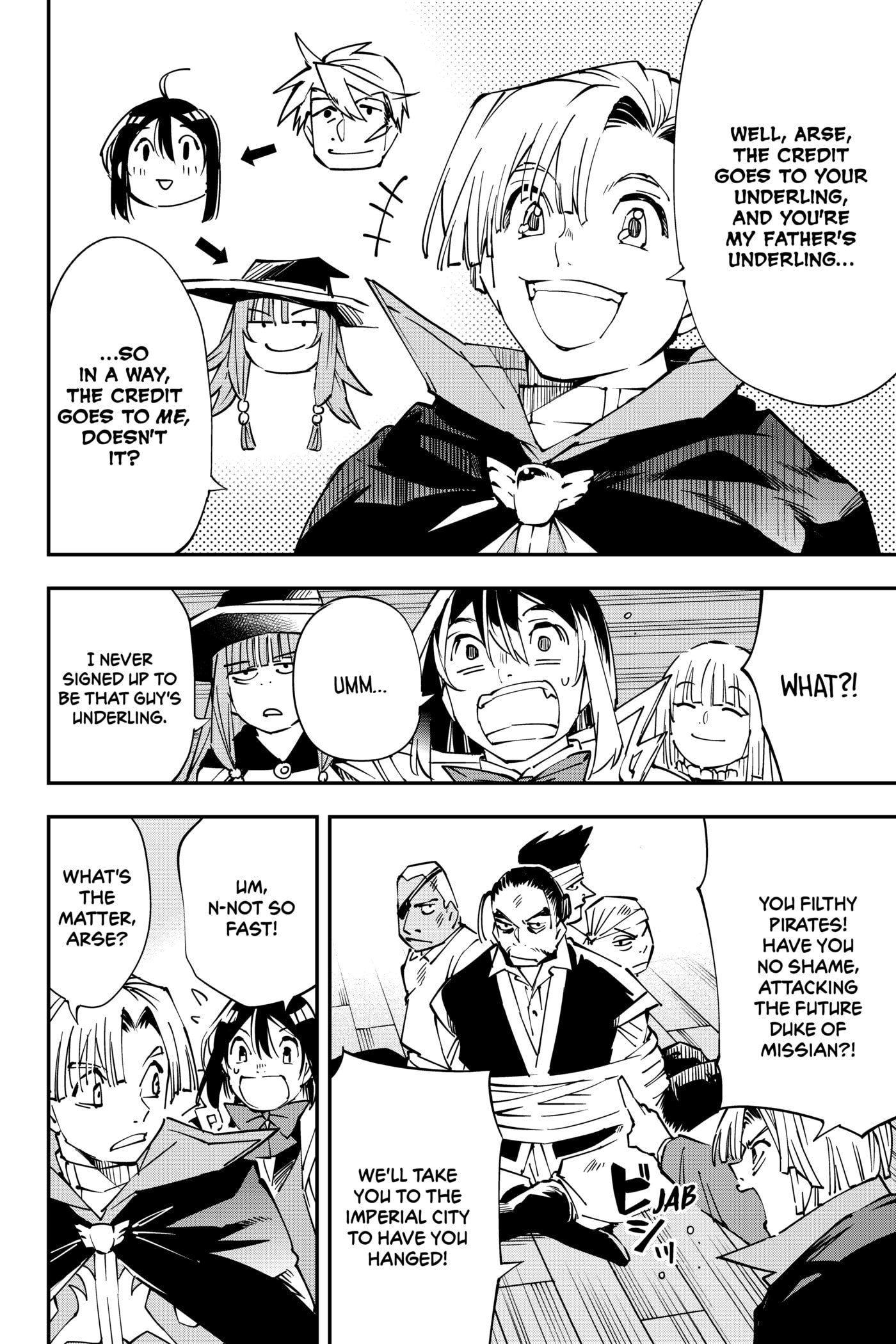 Tensei Kizoku, Kantei Skill de Nariagaru: Jakushou Ryouchi o Uketsuida node, Yuushuu na Jinzai o Fuyashiteitara, Saikyou Ryouchi ni Natteta Chapter 56 page 10 - 