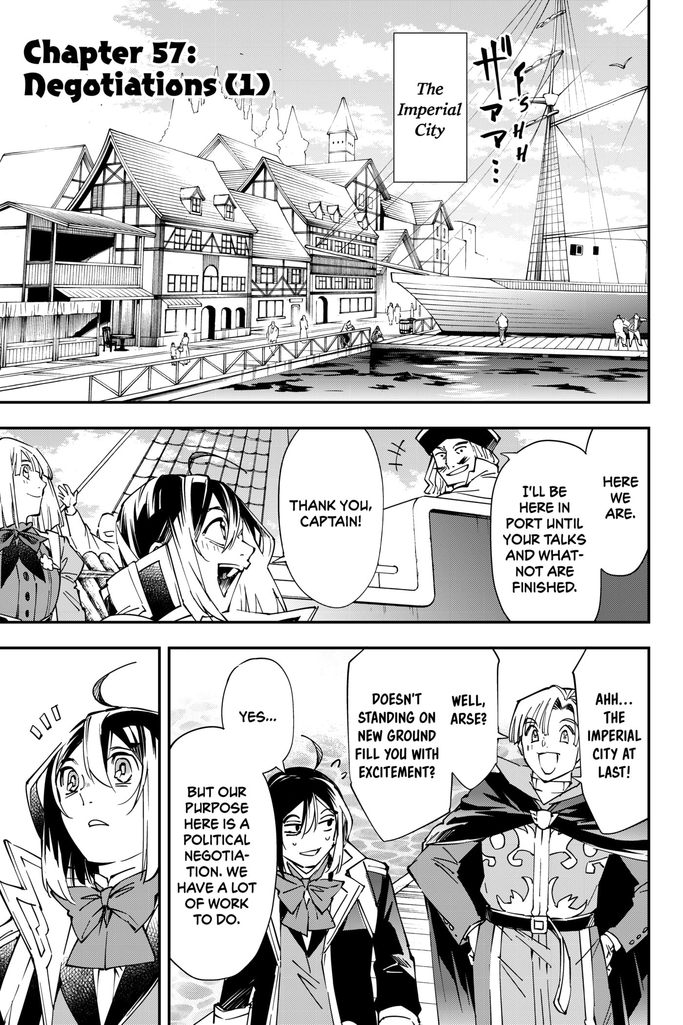 Tensei Kizoku, Kantei Skill de Nariagaru: Jakushou Ryouchi o Uketsuida node, Yuushuu na Jinzai o Fuyashiteitara, Saikyou Ryouchi ni Natteta Chapter 57 page 1 - 