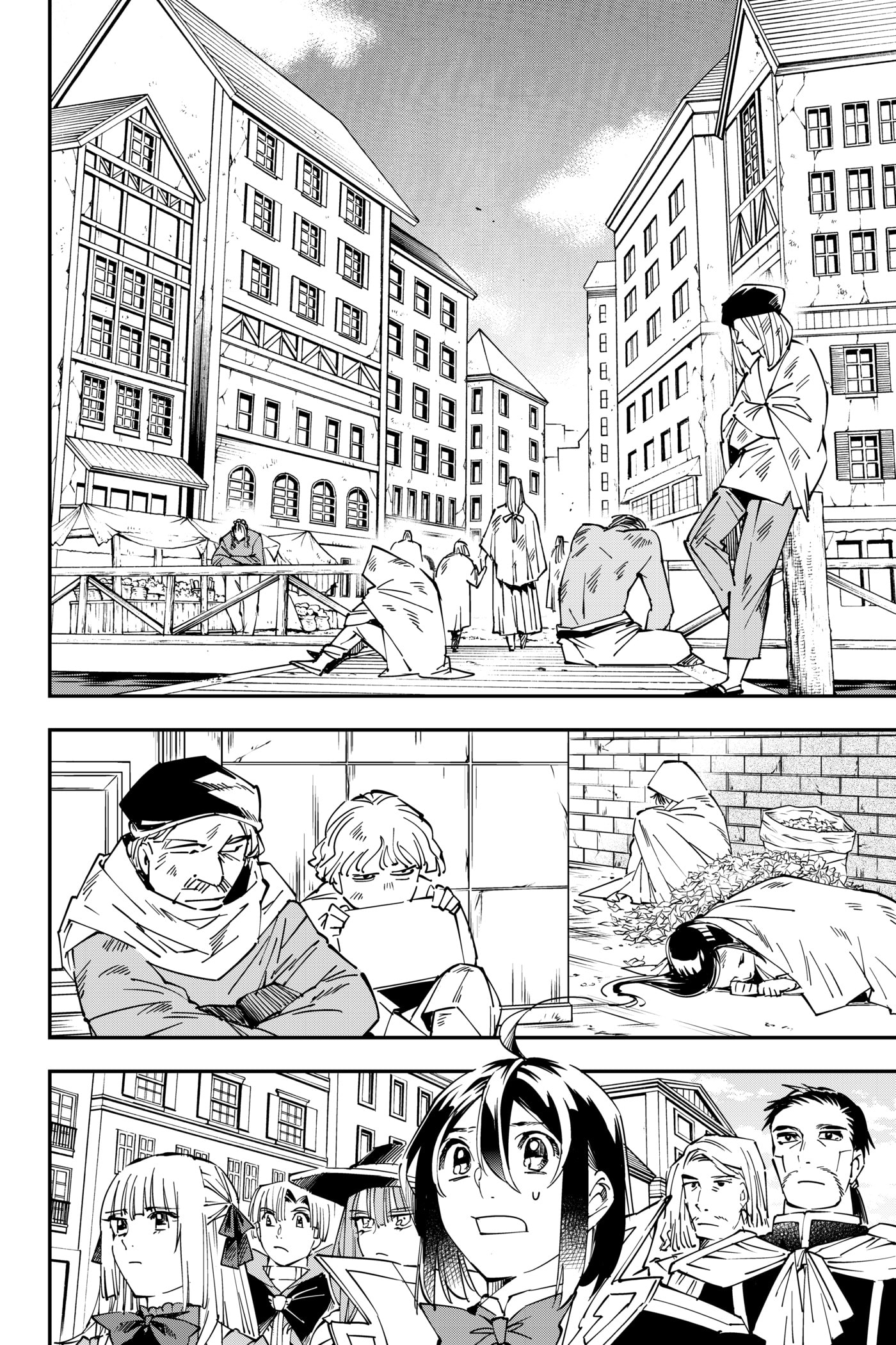 Tensei Kizoku, Kantei Skill de Nariagaru: Jakushou Ryouchi o Uketsuida node, Yuushuu na Jinzai o Fuyashiteitara, Saikyou Ryouchi ni Natteta Chapter 57 page 2 - 