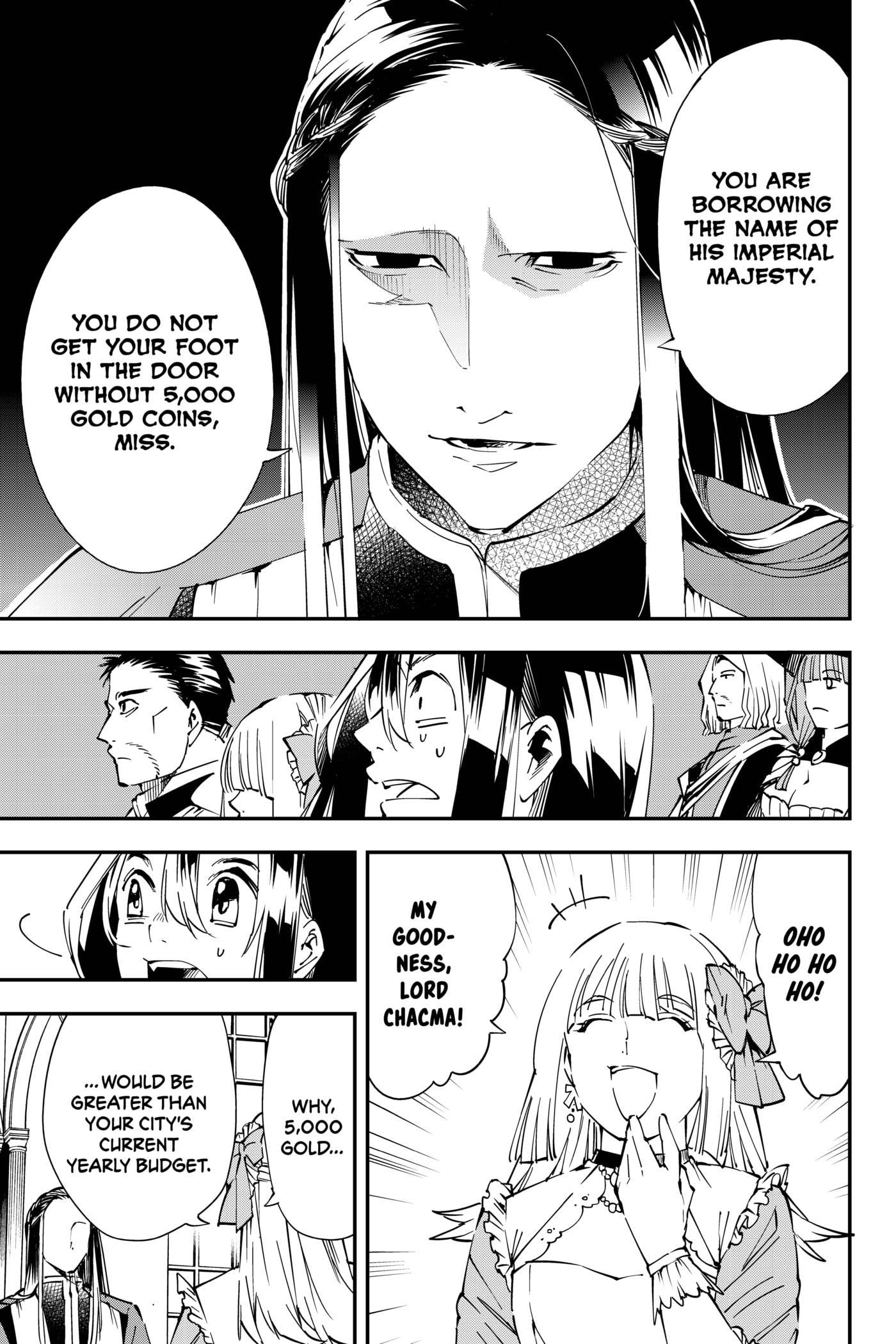 Tensei Kizoku, Kantei Skill de Nariagaru: Jakushou Ryouchi o Uketsuida node, Yuushuu na Jinzai o Fuyashiteitara, Saikyou Ryouchi ni Natteta Chapter 57 page 13 - 