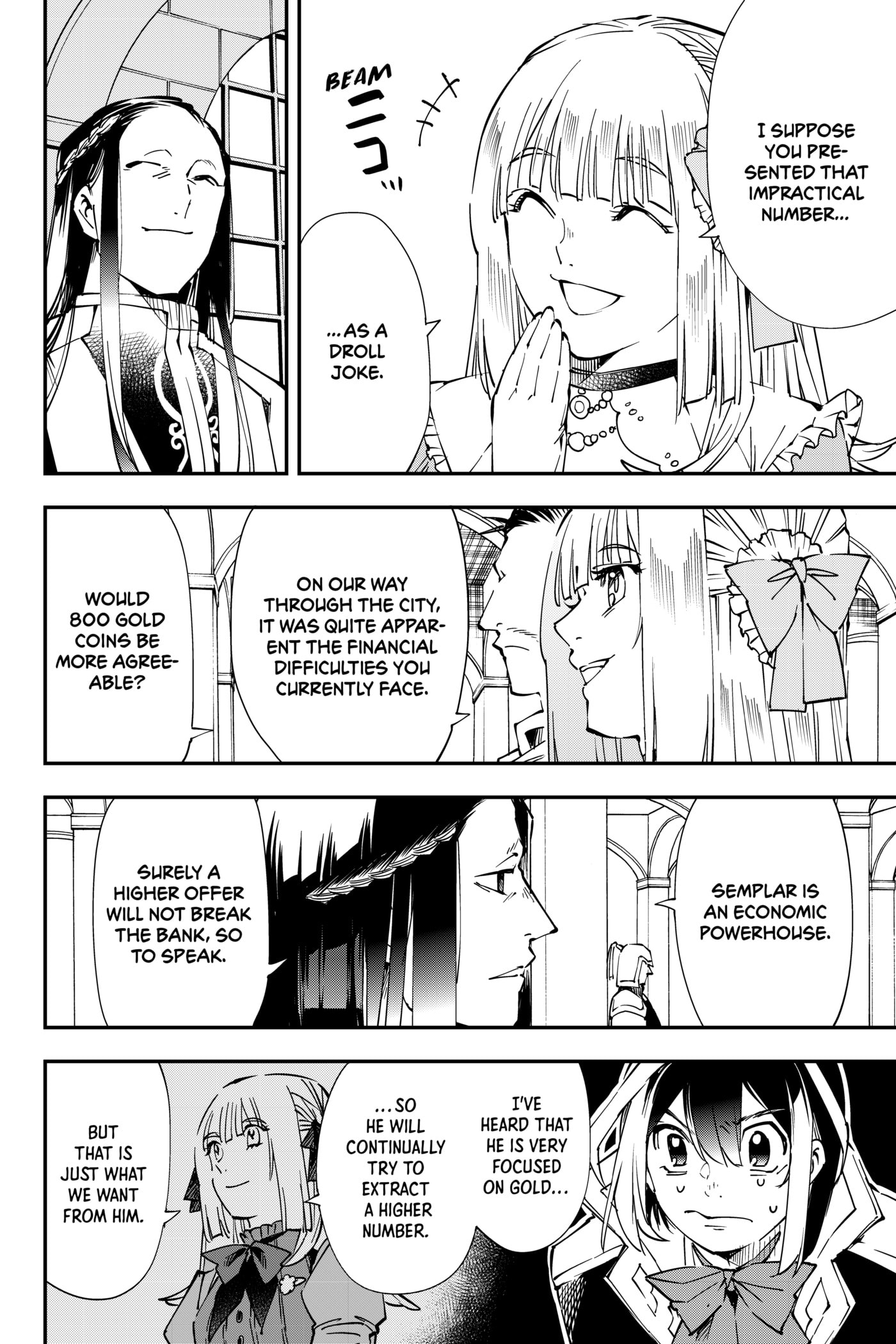 Tensei Kizoku, Kantei Skill de Nariagaru: Jakushou Ryouchi o Uketsuida node, Yuushuu na Jinzai o Fuyashiteitara, Saikyou Ryouchi ni Natteta Chapter 57 page 14 - 