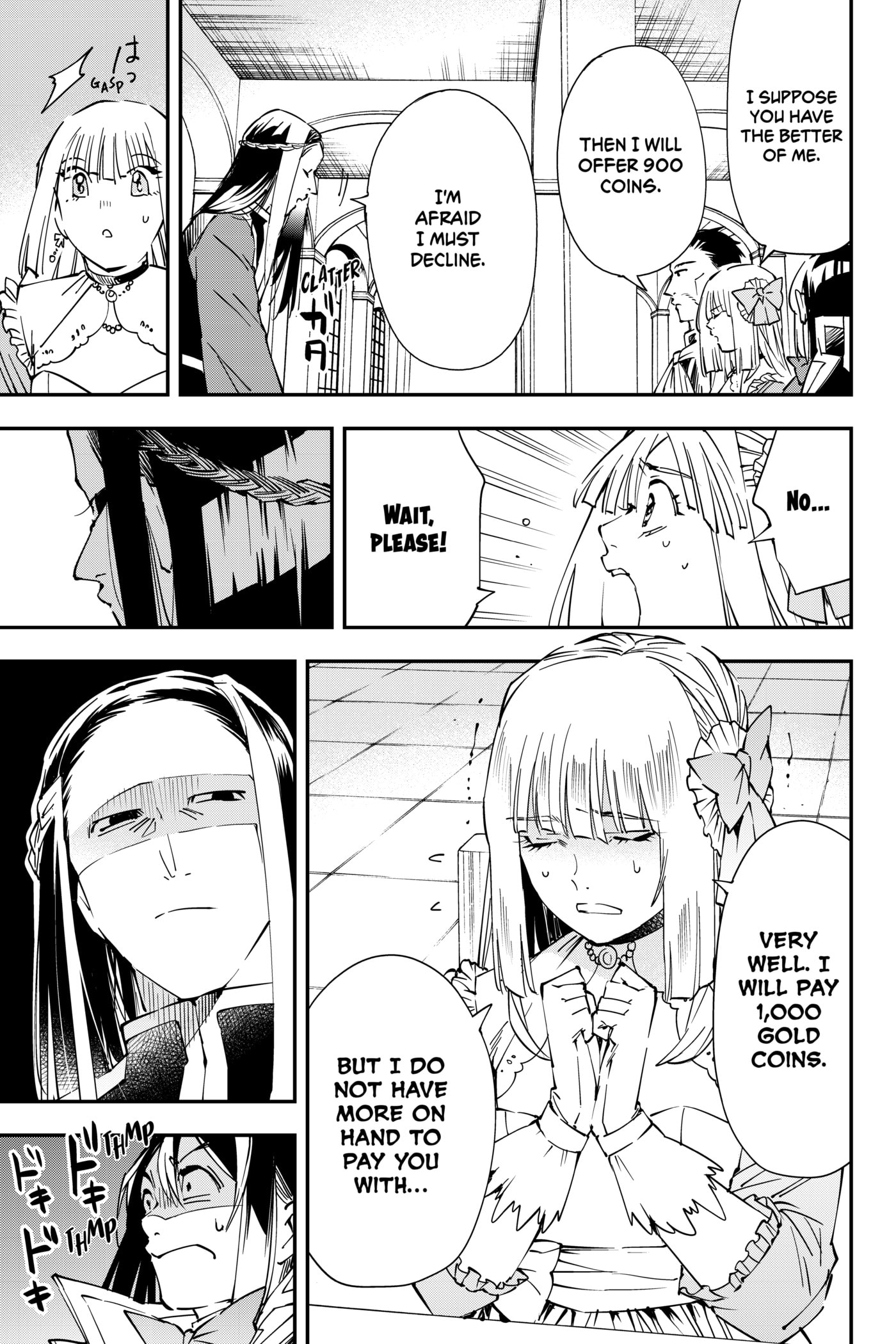 Tensei Kizoku, Kantei Skill de Nariagaru: Jakushou Ryouchi o Uketsuida node, Yuushuu na Jinzai o Fuyashiteitara, Saikyou Ryouchi ni Natteta Chapter 57 page 15 - 