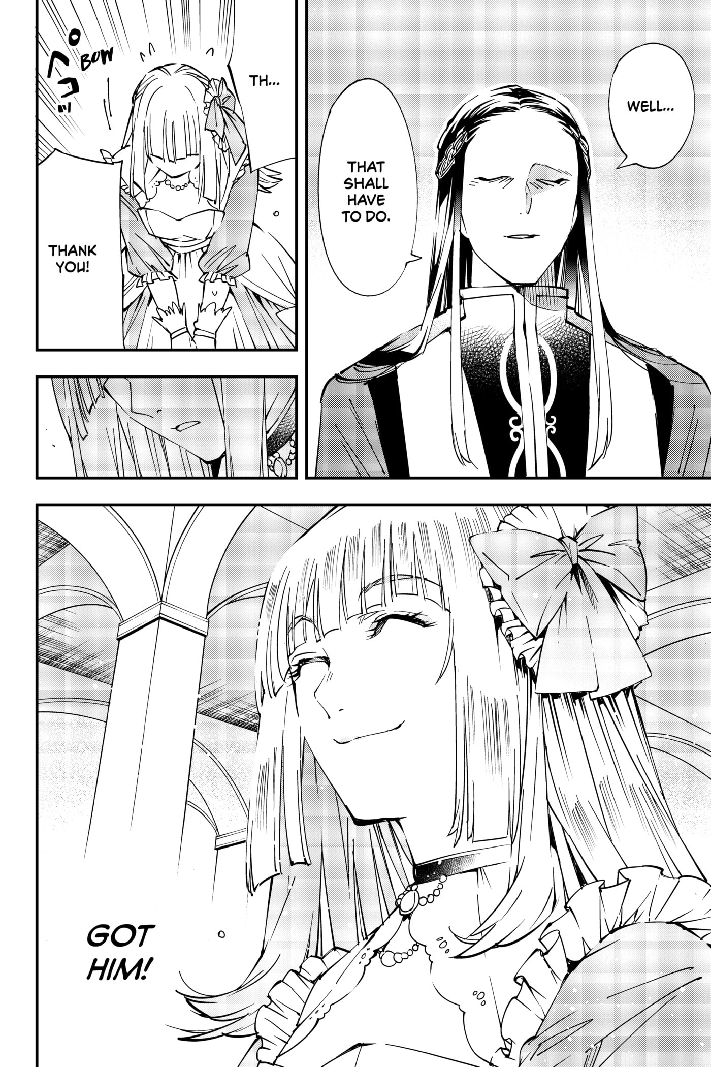 Tensei Kizoku, Kantei Skill de Nariagaru: Jakushou Ryouchi o Uketsuida node, Yuushuu na Jinzai o Fuyashiteitara, Saikyou Ryouchi ni Natteta Chapter 57 page 16 - 