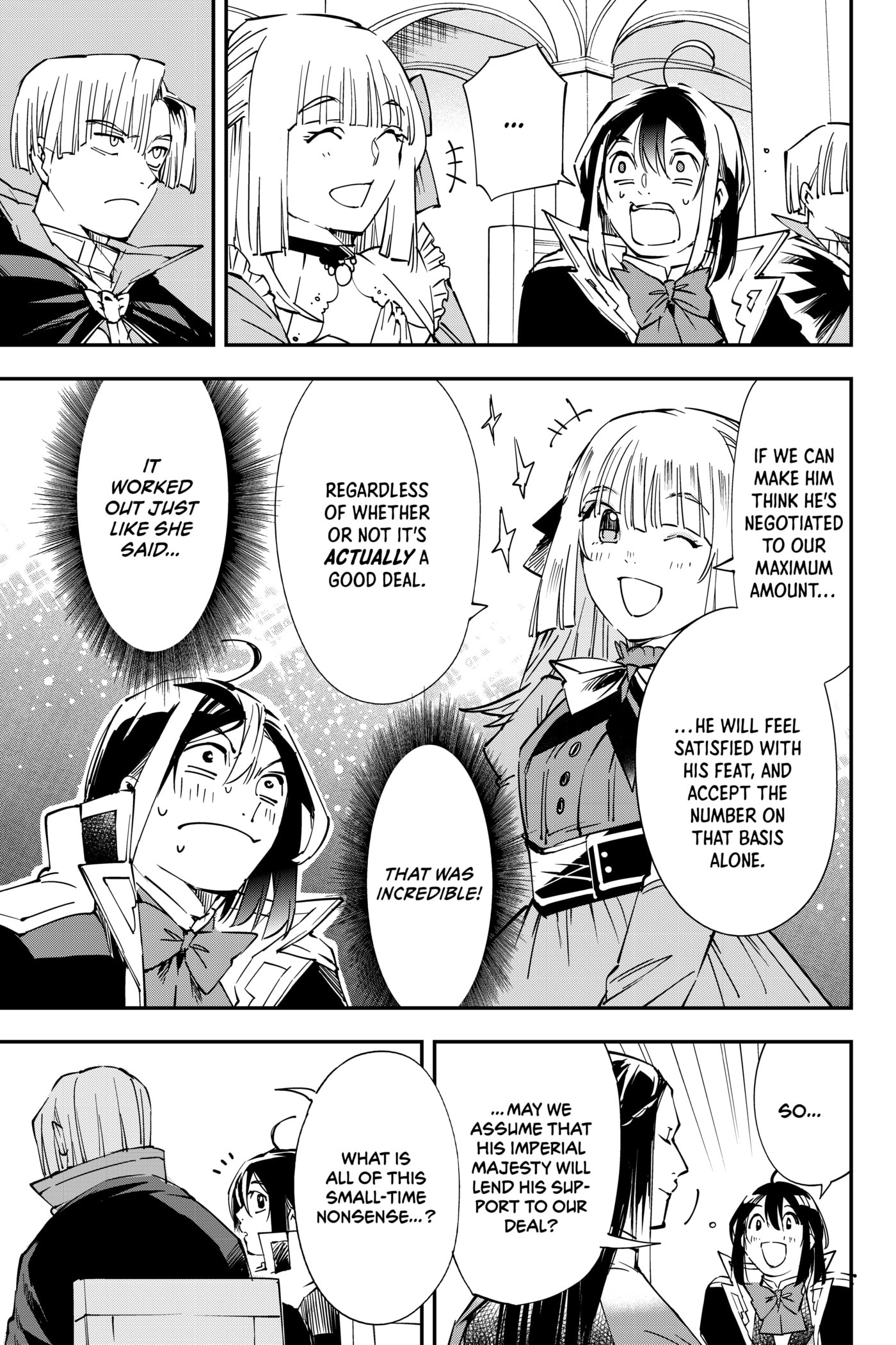 Tensei Kizoku, Kantei Skill de Nariagaru: Jakushou Ryouchi o Uketsuida node, Yuushuu na Jinzai o Fuyashiteitara, Saikyou Ryouchi ni Natteta Chapter 57 page 17 - 