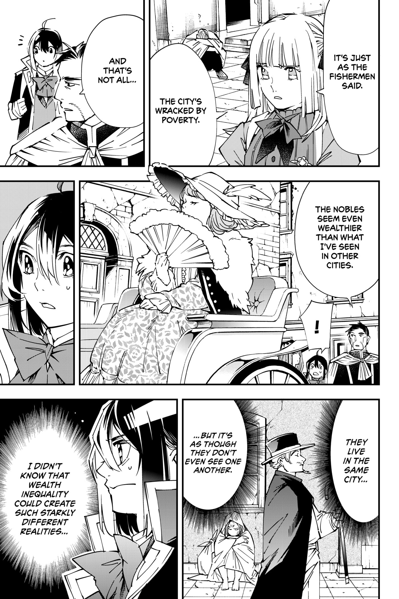 Tensei Kizoku, Kantei Skill de Nariagaru: Jakushou Ryouchi o Uketsuida node, Yuushuu na Jinzai o Fuyashiteitara, Saikyou Ryouchi ni Natteta Chapter 57 page 3 - 