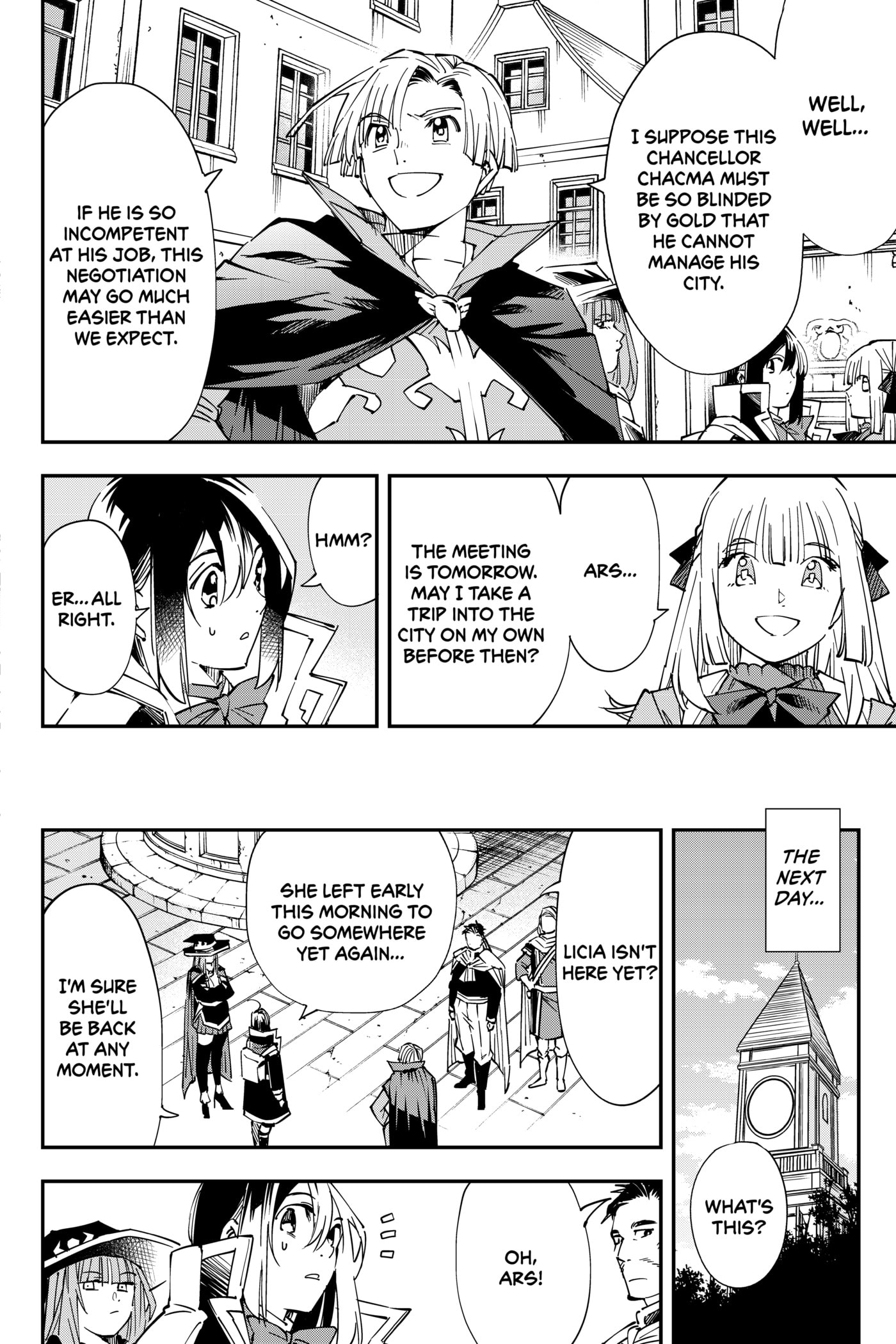 Tensei Kizoku, Kantei Skill de Nariagaru: Jakushou Ryouchi o Uketsuida node, Yuushuu na Jinzai o Fuyashiteitara, Saikyou Ryouchi ni Natteta Chapter 57 page 4 - 
