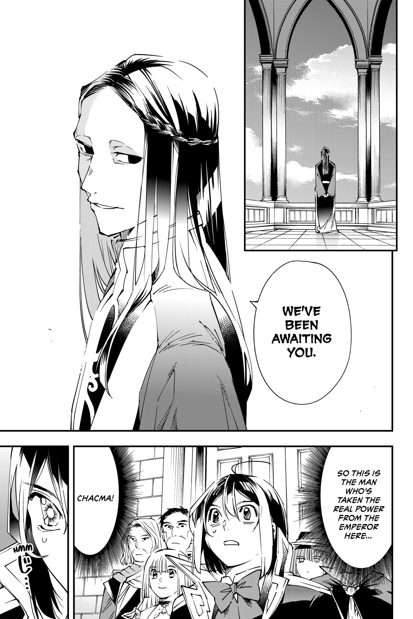 Tensei Kizoku, Kantei Skill de Nariagaru: Jakushou Ryouchi o Uketsuida node, Yuushuu na Jinzai o Fuyashiteitara, Saikyou Ryouchi ni Natteta Chapter 57 page 7 - 