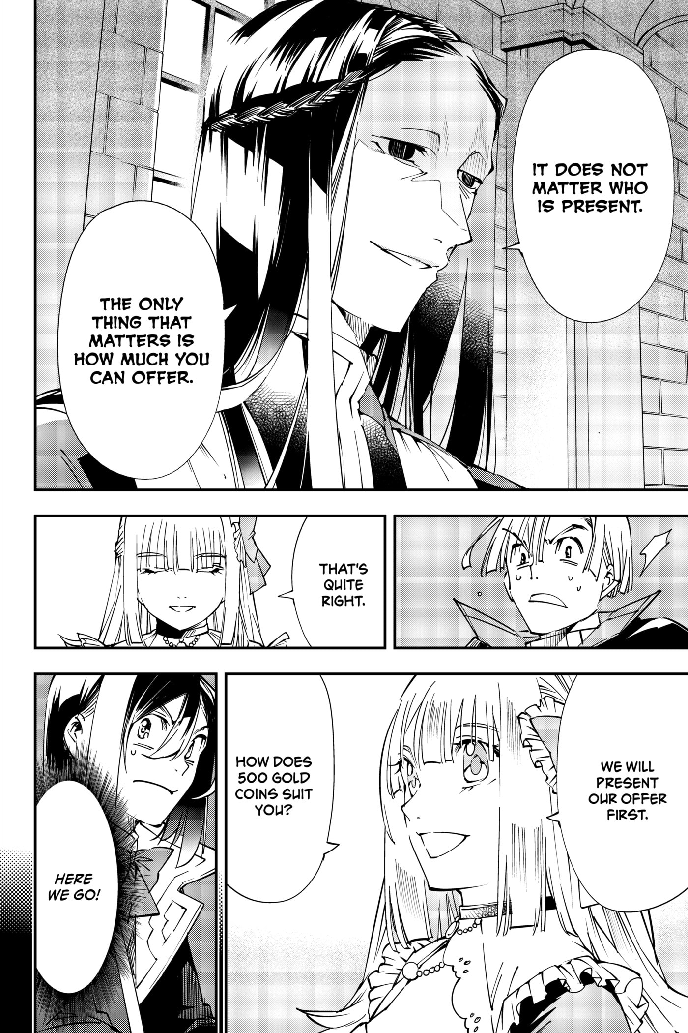 Tensei Kizoku, Kantei Skill de Nariagaru: Jakushou Ryouchi o Uketsuida node, Yuushuu na Jinzai o Fuyashiteitara, Saikyou Ryouchi ni Natteta Chapter 57 page 10 - 