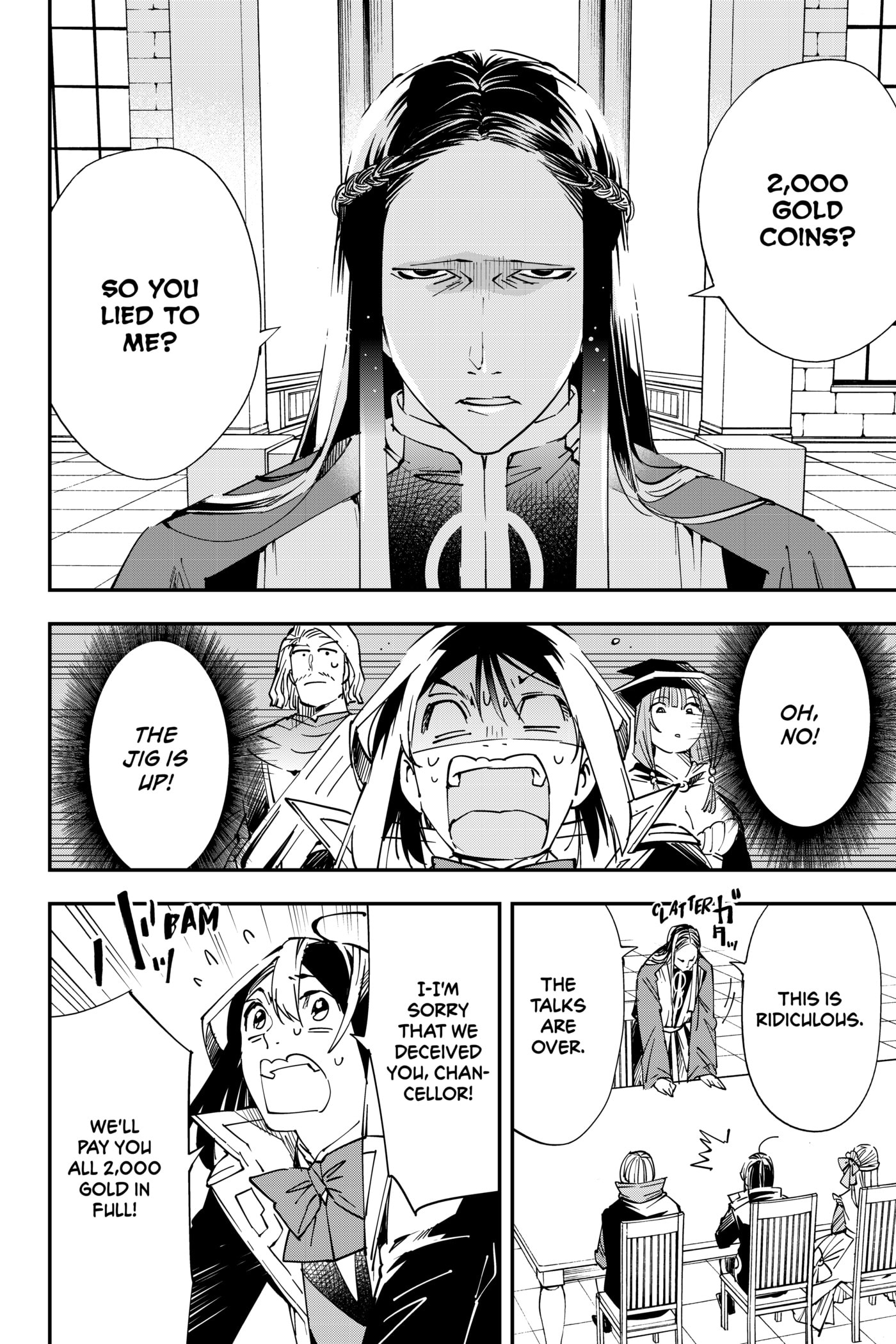 Tensei Kizoku, Kantei Skill de Nariagaru: Jakushou Ryouchi o Uketsuida node, Yuushuu na Jinzai o Fuyashiteitara, Saikyou Ryouchi ni Natteta Chapter 58 page 2 - 