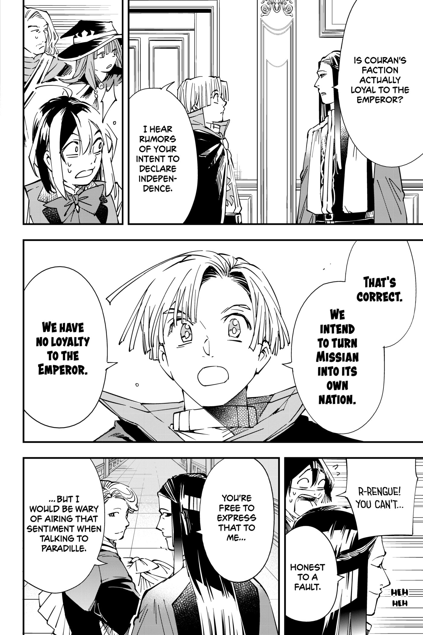 Tensei Kizoku, Kantei Skill de Nariagaru: Jakushou Ryouchi o Uketsuida node, Yuushuu na Jinzai o Fuyashiteitara, Saikyou Ryouchi ni Natteta Chapter 58 page 12 - 