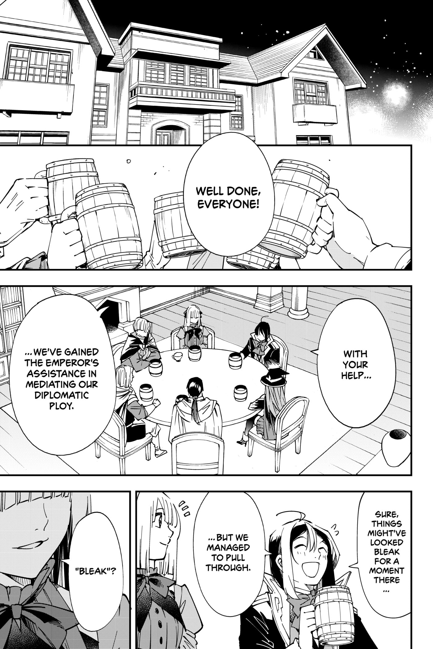 Tensei Kizoku, Kantei Skill de Nariagaru: Jakushou Ryouchi o Uketsuida node, Yuushuu na Jinzai o Fuyashiteitara, Saikyou Ryouchi ni Natteta Chapter 58 page 13 - 