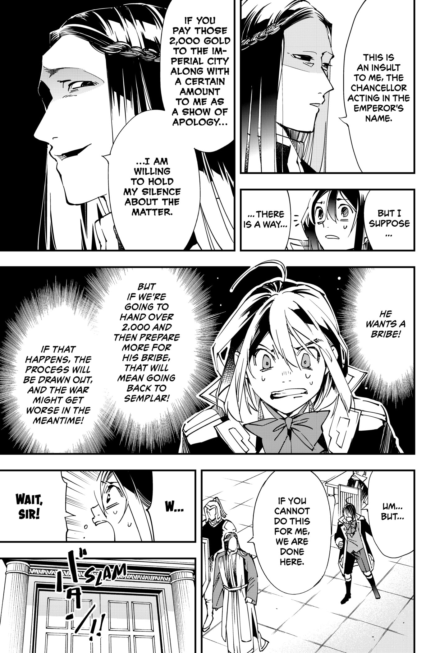 Tensei Kizoku, Kantei Skill de Nariagaru: Jakushou Ryouchi o Uketsuida node, Yuushuu na Jinzai o Fuyashiteitara, Saikyou Ryouchi ni Natteta Chapter 58 page 3 - 