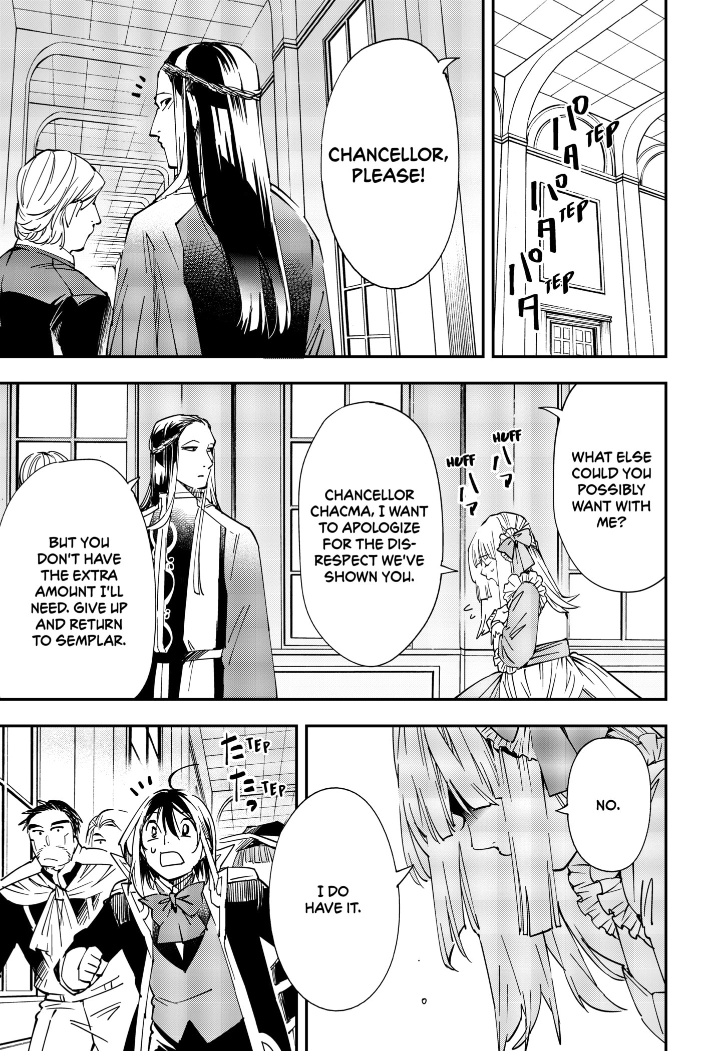 Tensei Kizoku, Kantei Skill de Nariagaru: Jakushou Ryouchi o Uketsuida node, Yuushuu na Jinzai o Fuyashiteitara, Saikyou Ryouchi ni Natteta Chapter 58 page 7 - 