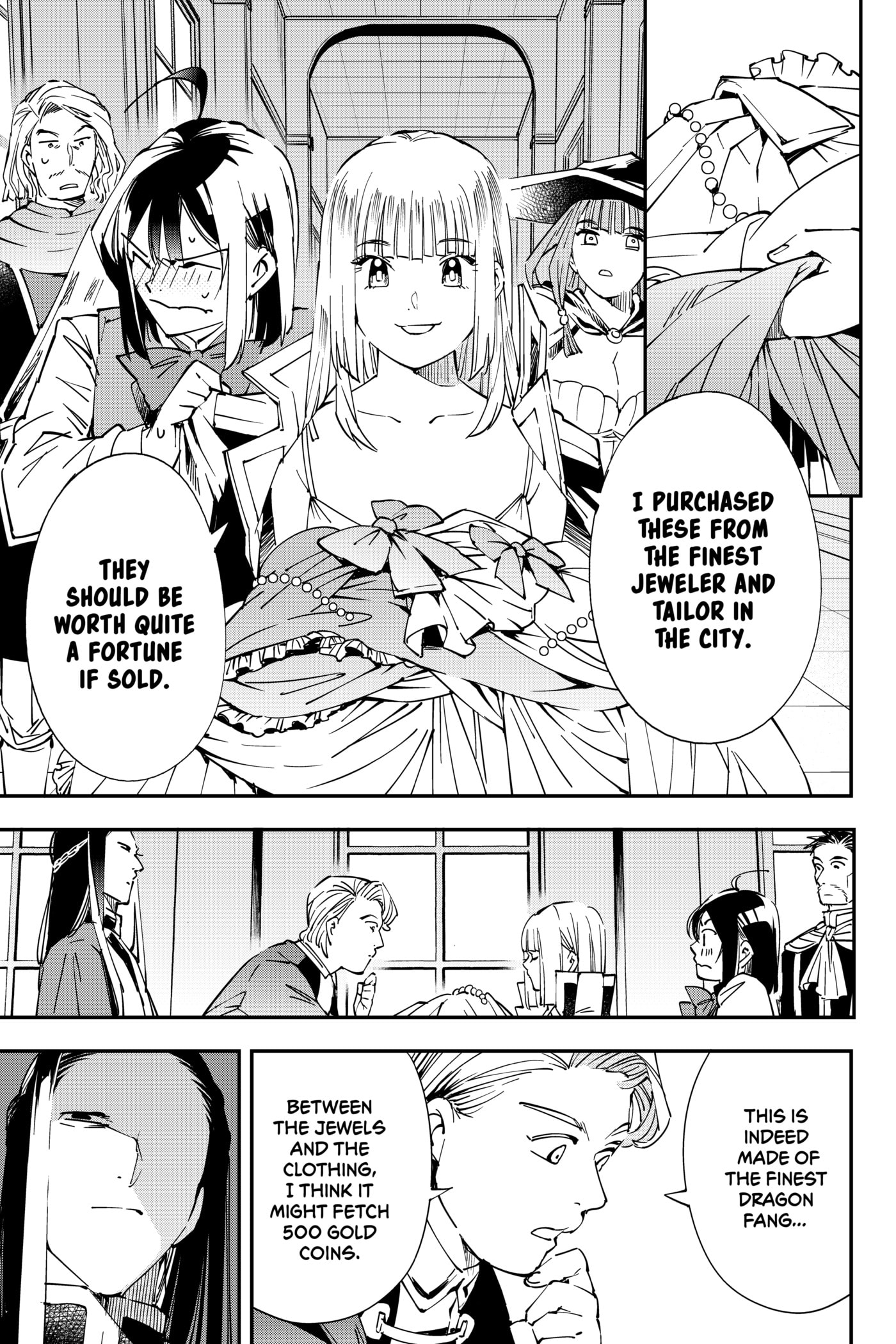 Tensei Kizoku, Kantei Skill de Nariagaru: Jakushou Ryouchi o Uketsuida node, Yuushuu na Jinzai o Fuyashiteitara, Saikyou Ryouchi ni Natteta Chapter 58 page 9 - 
