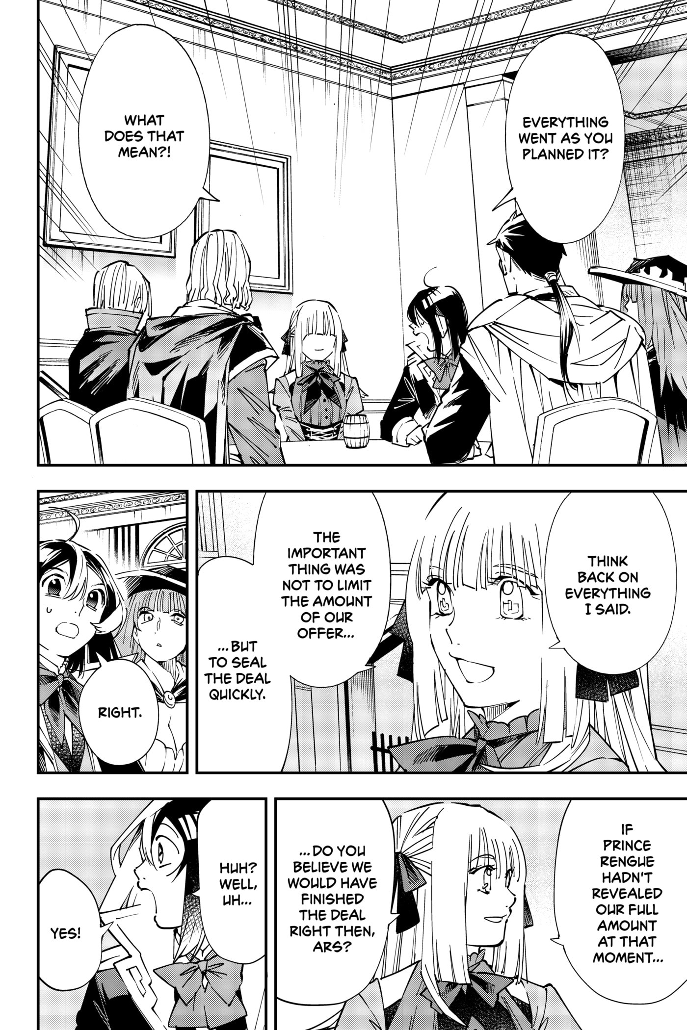 Tensei Kizoku, Kantei Skill de Nariagaru: Jakushou Ryouchi o Uketsuida node, Yuushuu na Jinzai o Fuyashiteitara, Saikyou Ryouchi ni Natteta Chapter 59 page 2 - 