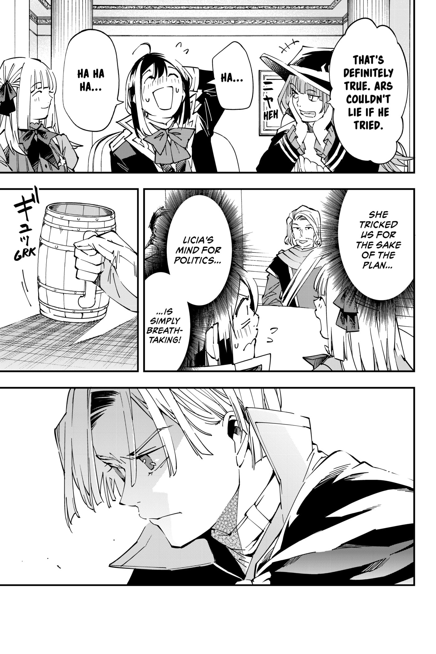 Tensei Kizoku, Kantei Skill de Nariagaru: Jakushou Ryouchi o Uketsuida node, Yuushuu na Jinzai o Fuyashiteitara, Saikyou Ryouchi ni Natteta Chapter 59 page 11 - 