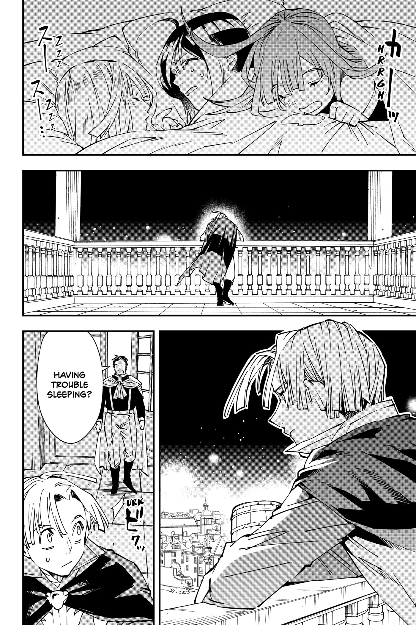 Tensei Kizoku, Kantei Skill de Nariagaru: Jakushou Ryouchi o Uketsuida node, Yuushuu na Jinzai o Fuyashiteitara, Saikyou Ryouchi ni Natteta Chapter 59 page 12 - 