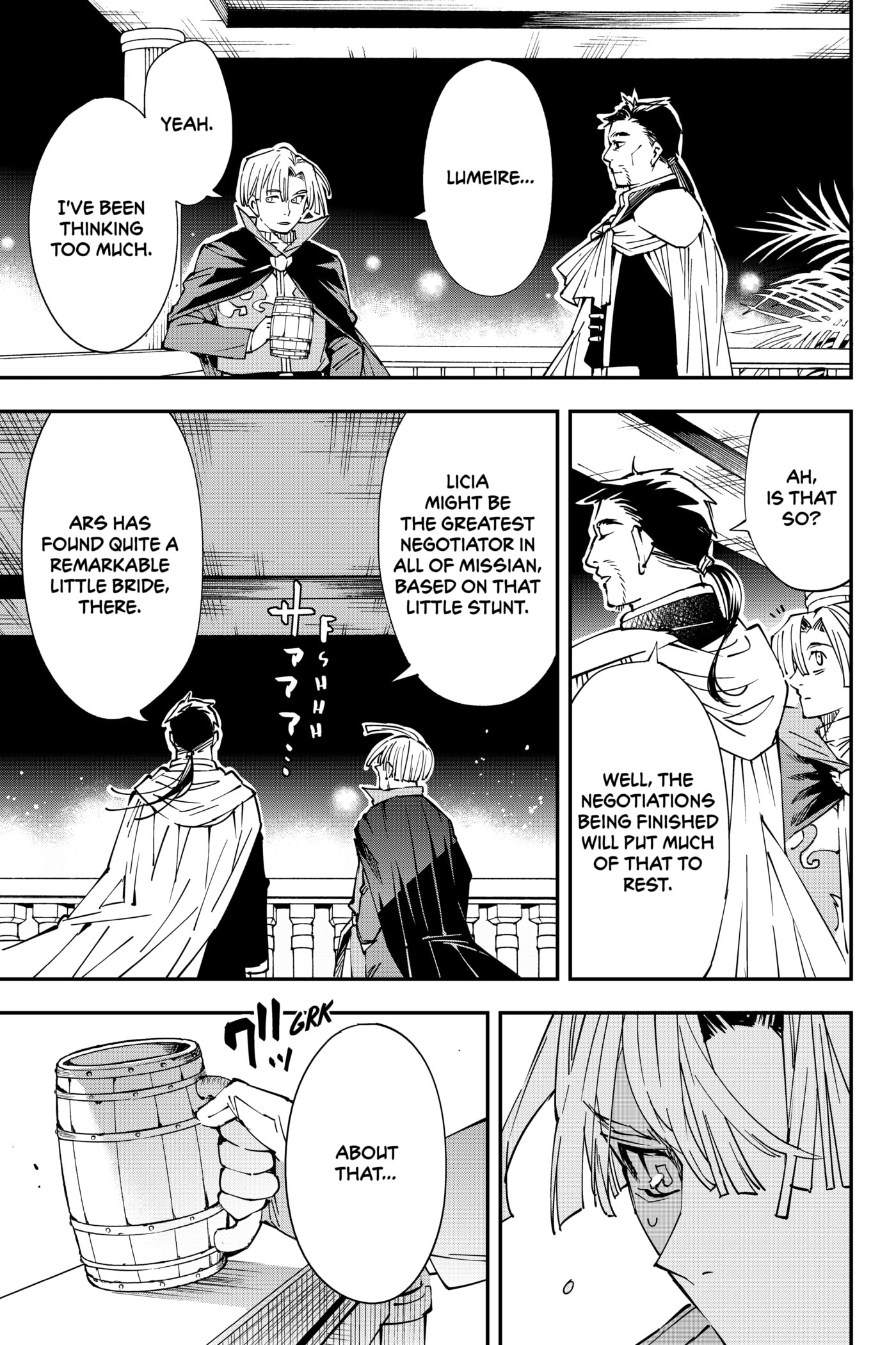 Tensei Kizoku, Kantei Skill de Nariagaru: Jakushou Ryouchi o Uketsuida node, Yuushuu na Jinzai o Fuyashiteitara, Saikyou Ryouchi ni Natteta Chapter 59 page 13 - 
