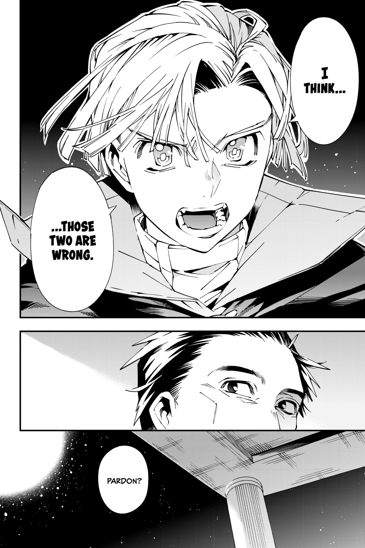 Tensei Kizoku, Kantei Skill de Nariagaru: Jakushou Ryouchi o Uketsuida node, Yuushuu na Jinzai o Fuyashiteitara, Saikyou Ryouchi ni Natteta Chapter 59 page 14 - 
