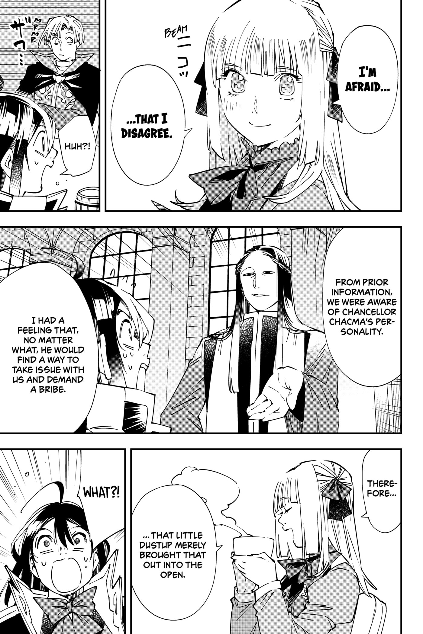 Tensei Kizoku, Kantei Skill de Nariagaru: Jakushou Ryouchi o Uketsuida node, Yuushuu na Jinzai o Fuyashiteitara, Saikyou Ryouchi ni Natteta Chapter 59 page 3 - 