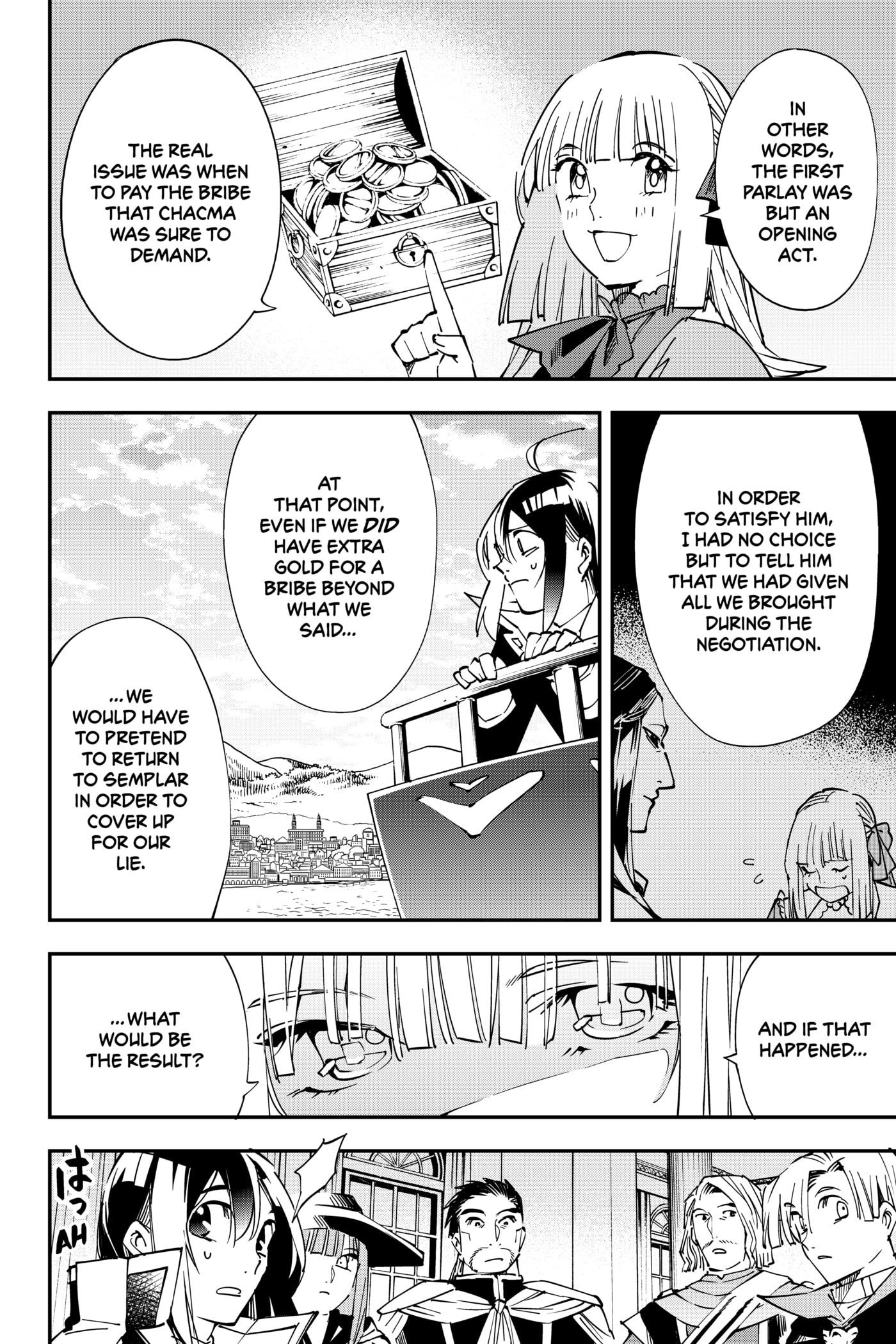 Tensei Kizoku, Kantei Skill de Nariagaru: Jakushou Ryouchi o Uketsuida node, Yuushuu na Jinzai o Fuyashiteitara, Saikyou Ryouchi ni Natteta Chapter 59 page 4 - 