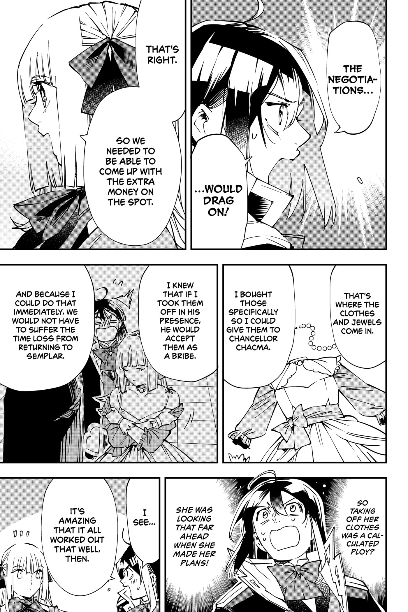 Tensei Kizoku, Kantei Skill de Nariagaru: Jakushou Ryouchi o Uketsuida node, Yuushuu na Jinzai o Fuyashiteitara, Saikyou Ryouchi ni Natteta Chapter 59 page 5 - 