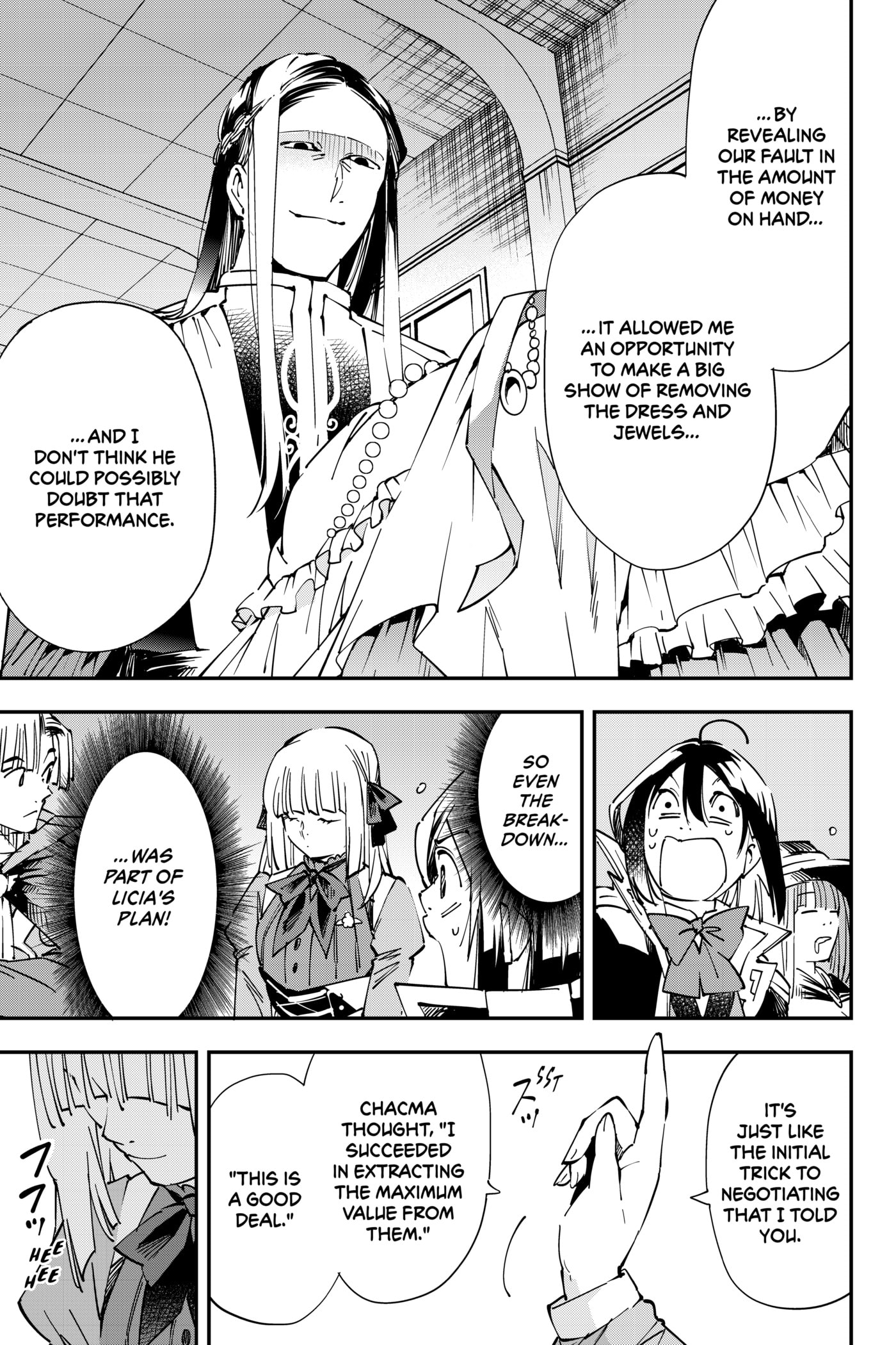 Tensei Kizoku, Kantei Skill de Nariagaru: Jakushou Ryouchi o Uketsuida node, Yuushuu na Jinzai o Fuyashiteitara, Saikyou Ryouchi ni Natteta Chapter 59 page 7 - 