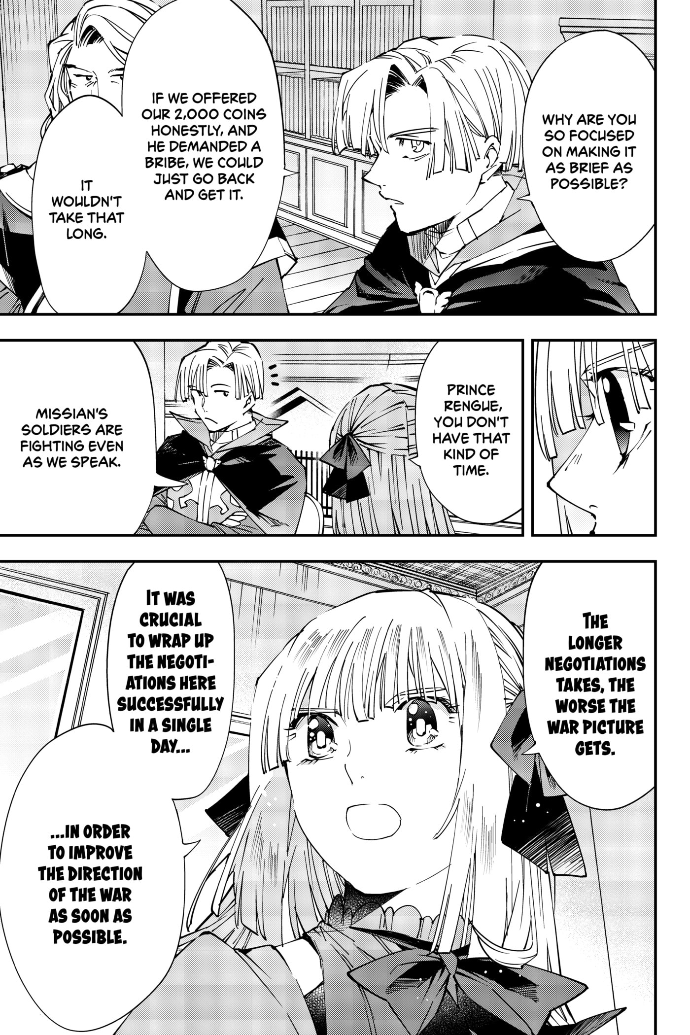 Tensei Kizoku, Kantei Skill de Nariagaru: Jakushou Ryouchi o Uketsuida node, Yuushuu na Jinzai o Fuyashiteitara, Saikyou Ryouchi ni Natteta Chapter 59 page 9 - 