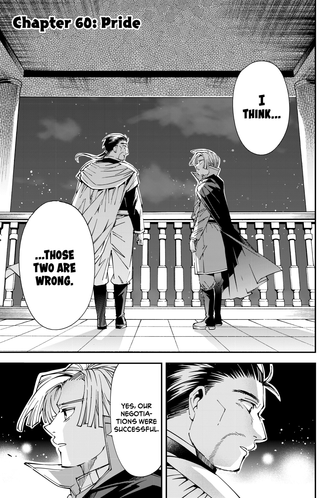 Tensei Kizoku, Kantei Skill de Nariagaru: Jakushou Ryouchi o Uketsuida node, Yuushuu na Jinzai o Fuyashiteitara, Saikyou Ryouchi ni Natteta Chapter 60 page 1 - 