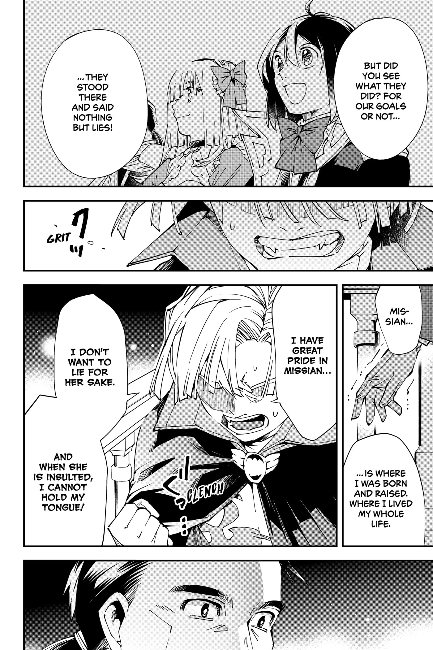 Tensei Kizoku, Kantei Skill de Nariagaru: Jakushou Ryouchi o Uketsuida node, Yuushuu na Jinzai o Fuyashiteitara, Saikyou Ryouchi ni Natteta Chapter 60 page 2 - 