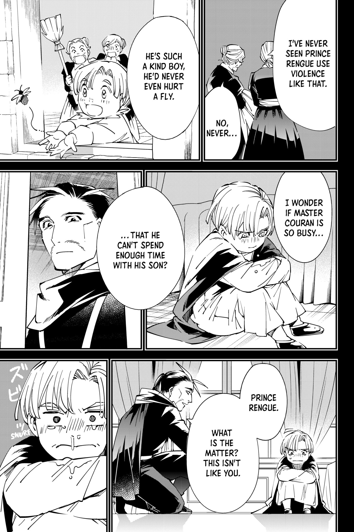 Tensei Kizoku, Kantei Skill de Nariagaru: Jakushou Ryouchi o Uketsuida node, Yuushuu na Jinzai o Fuyashiteitara, Saikyou Ryouchi ni Natteta Chapter 60 page 11 - 