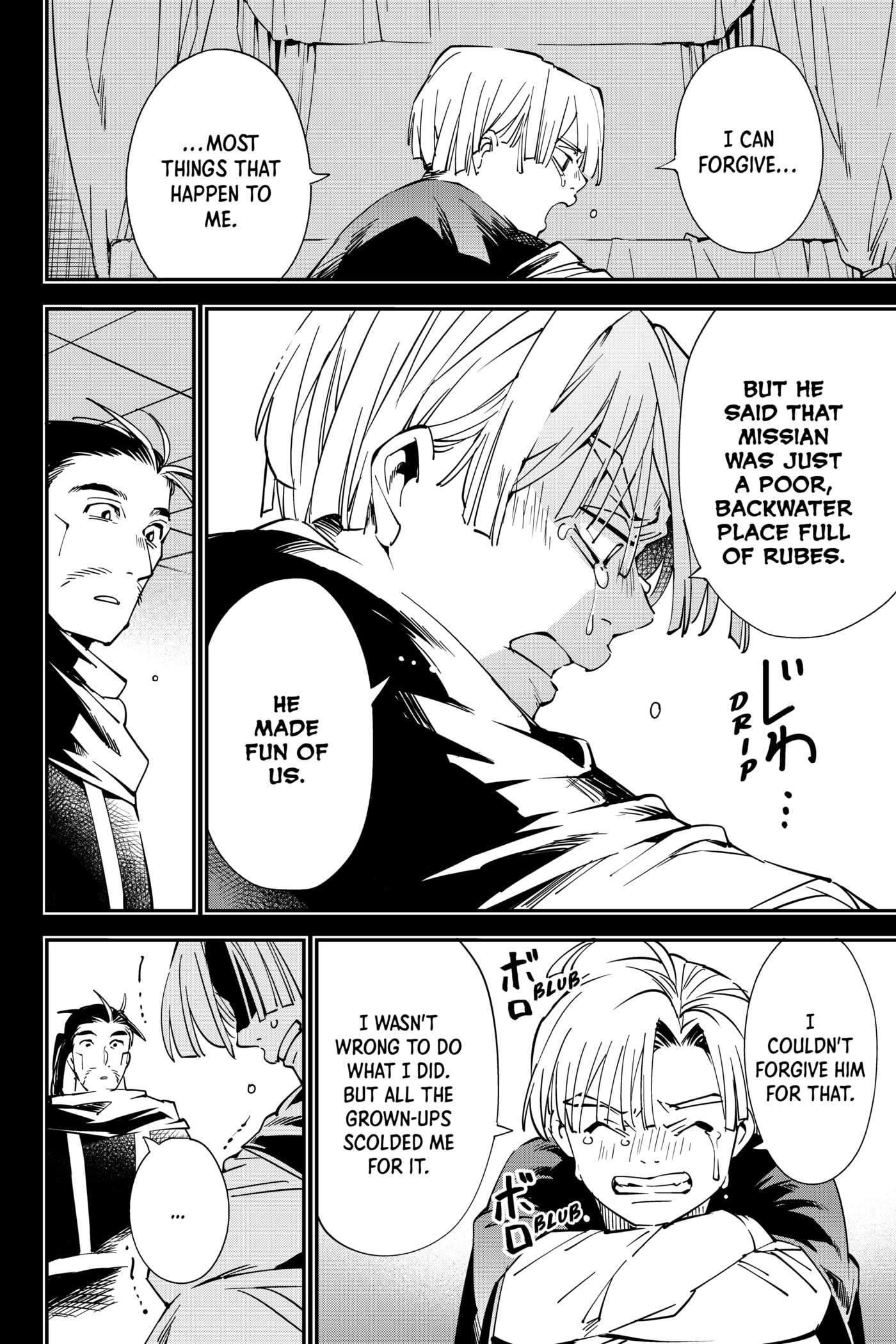 Tensei Kizoku, Kantei Skill de Nariagaru: Jakushou Ryouchi o Uketsuida node, Yuushuu na Jinzai o Fuyashiteitara, Saikyou Ryouchi ni Natteta Chapter 60 page 12 - 