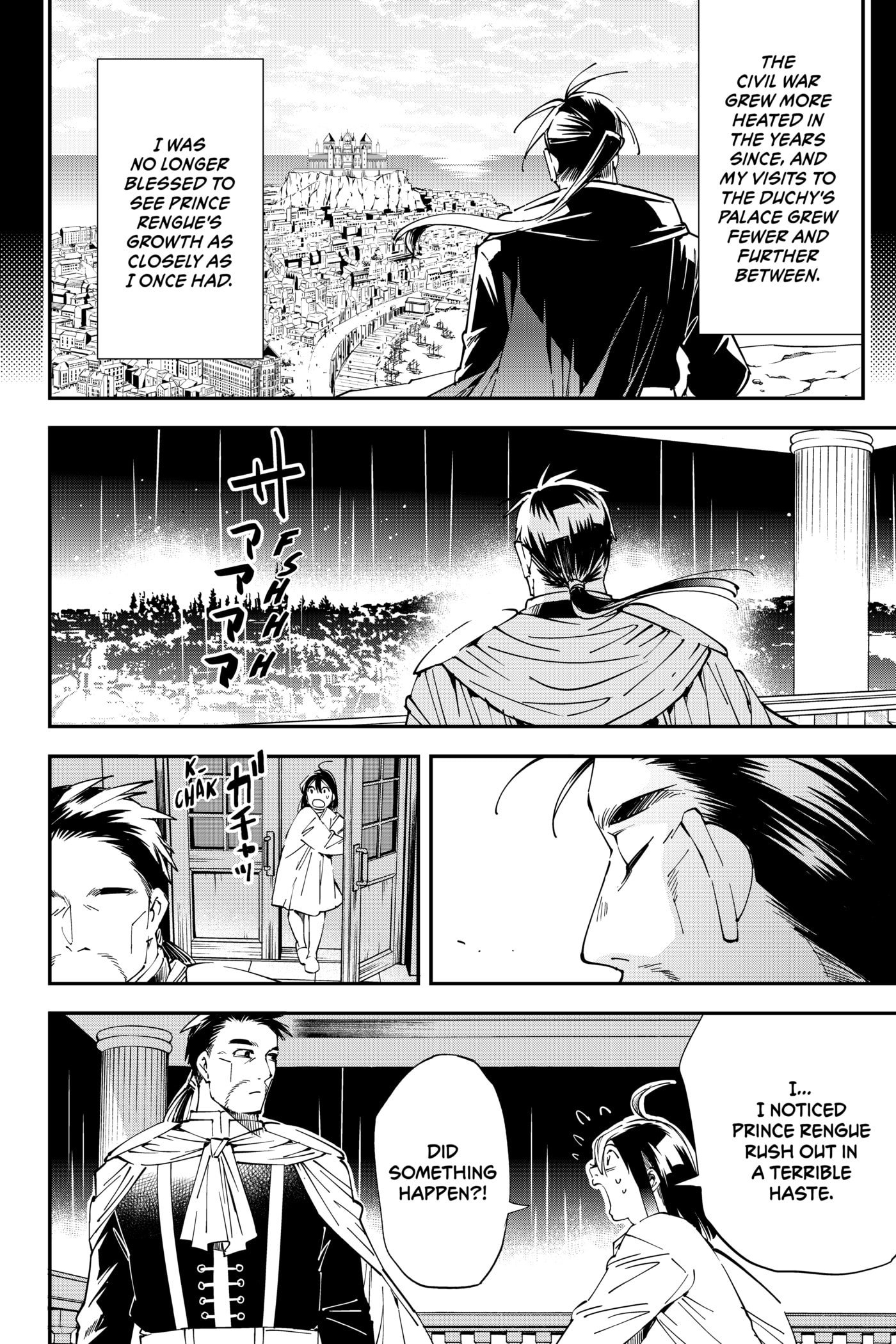 Tensei Kizoku, Kantei Skill de Nariagaru: Jakushou Ryouchi o Uketsuida node, Yuushuu na Jinzai o Fuyashiteitara, Saikyou Ryouchi ni Natteta Chapter 60 page 16 - 