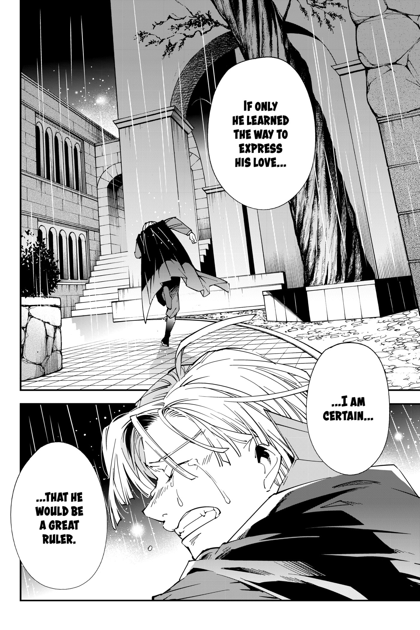 Tensei Kizoku, Kantei Skill de Nariagaru: Jakushou Ryouchi o Uketsuida node, Yuushuu na Jinzai o Fuyashiteitara, Saikyou Ryouchi ni Natteta Chapter 60 page 18 - 